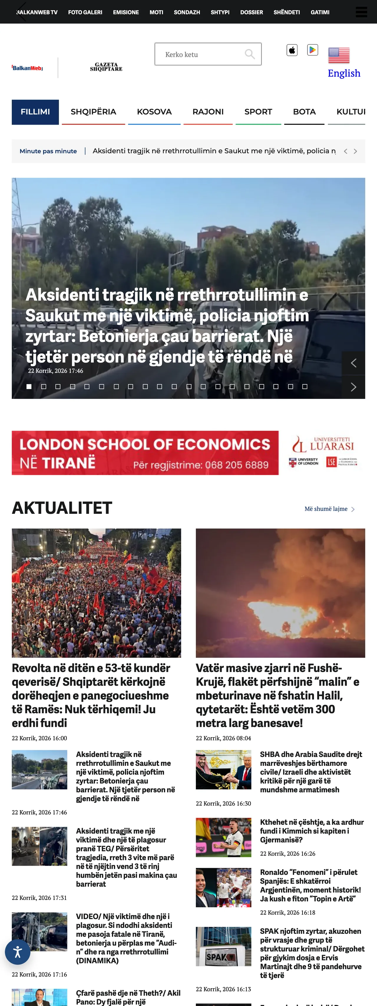 Screenshot of the BalkanWeb front page