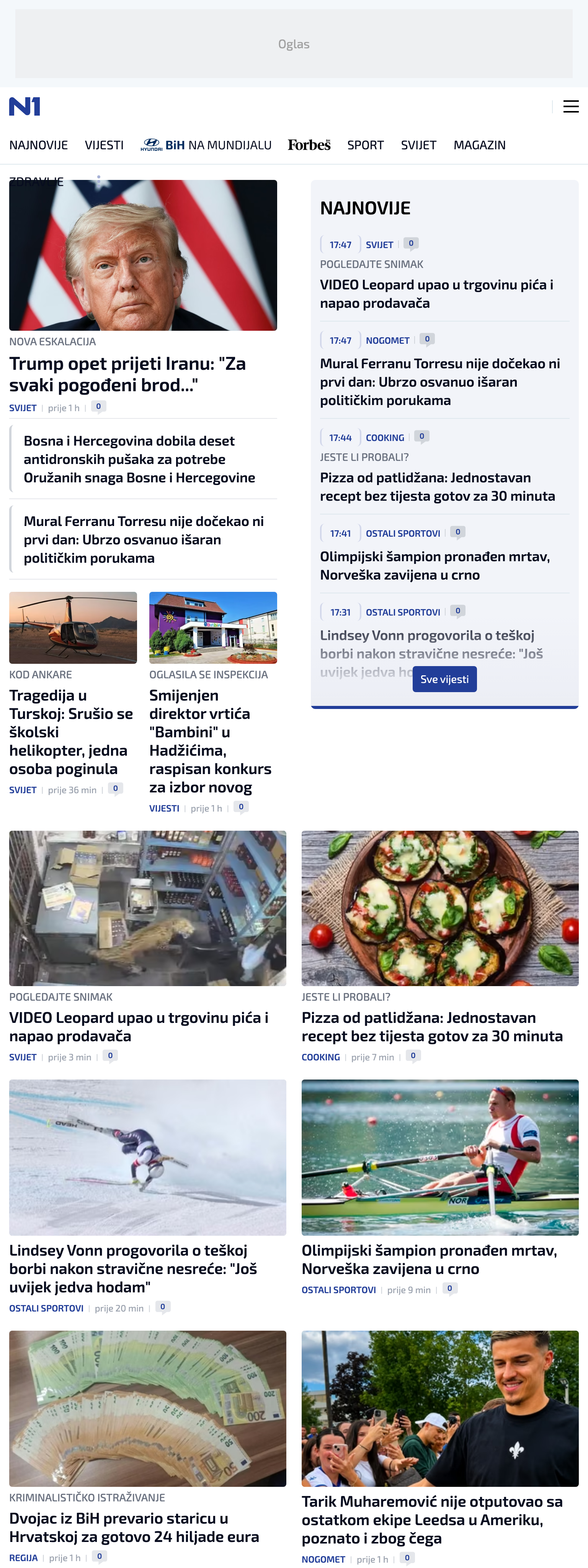 Screenshot of the N1 front page
