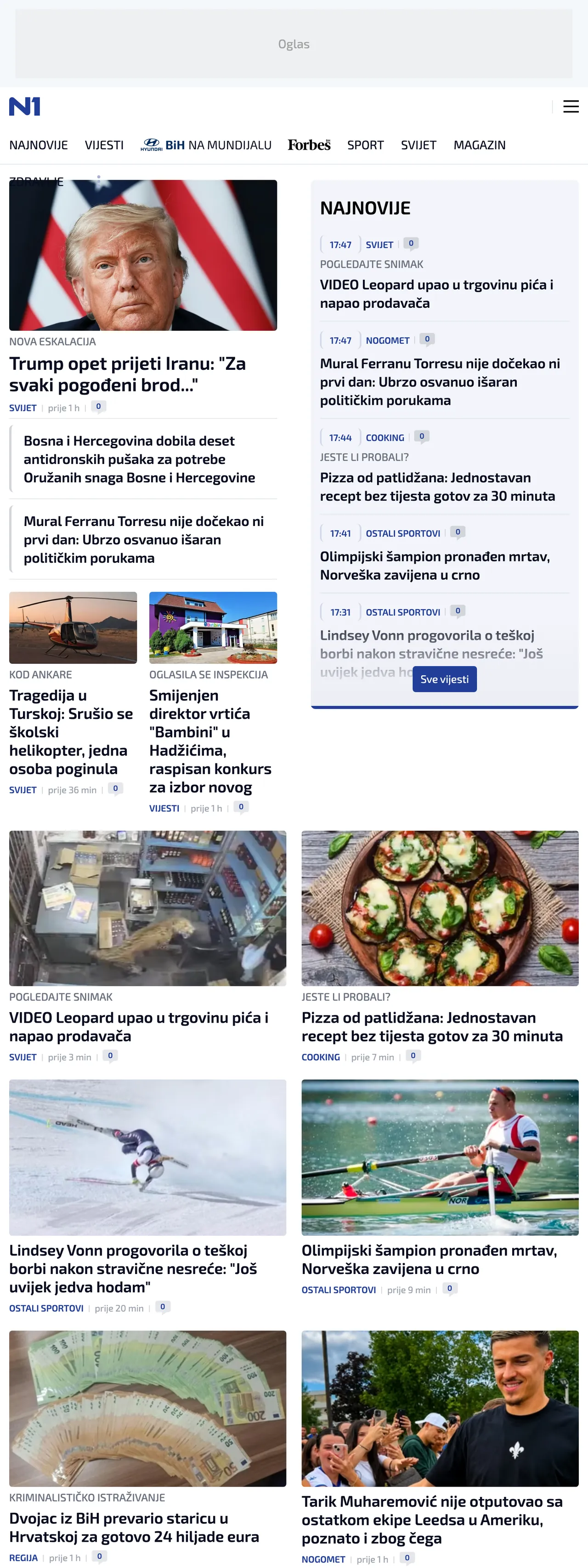 Screenshot of the N1 front page