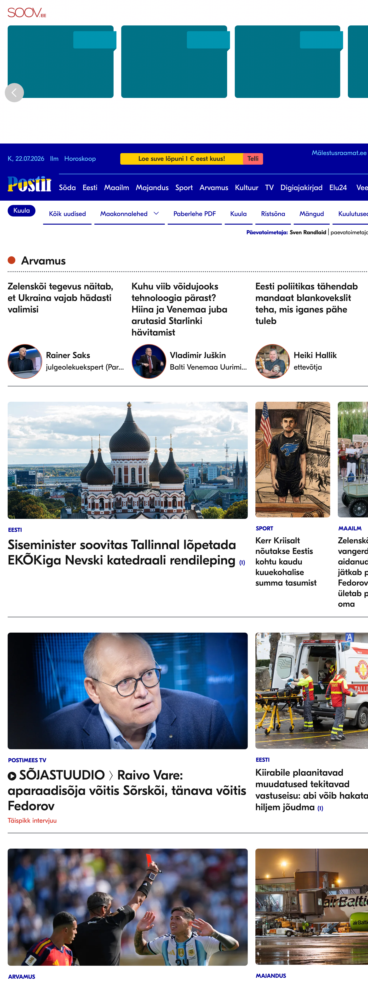 Screenshot of the Postimees front page