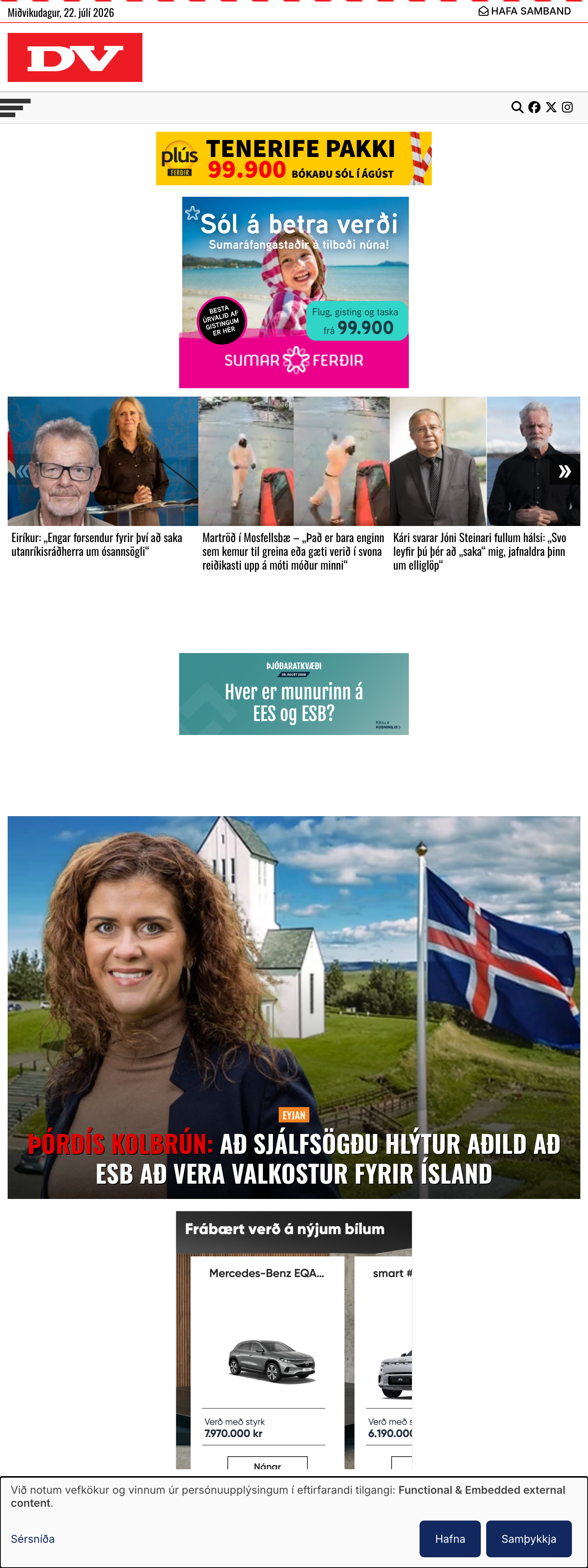 Screenshot of the DV front page