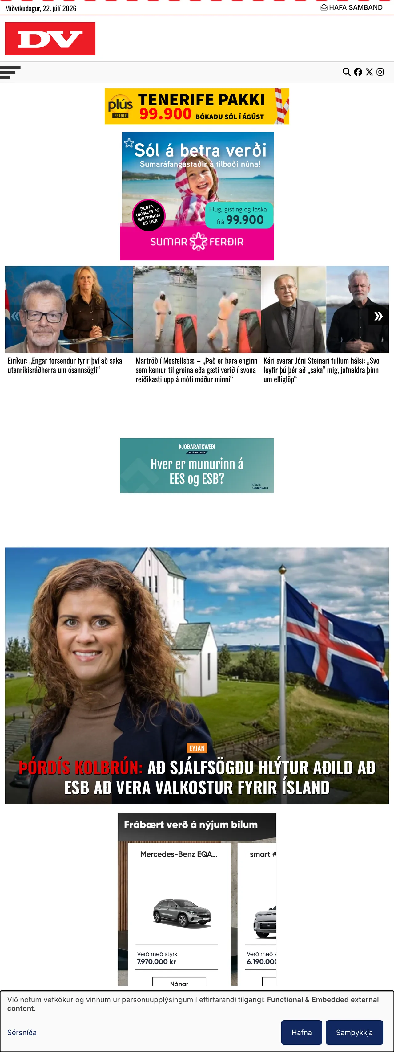 Screenshot of the DV front page