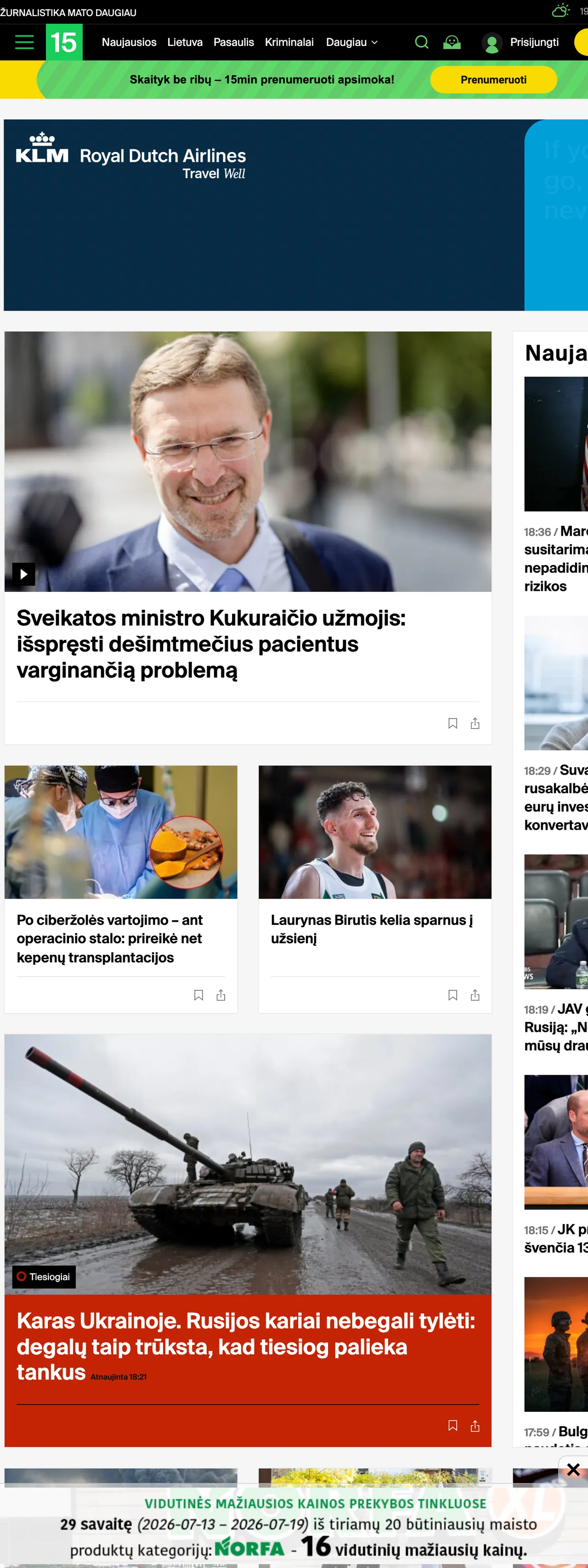Screenshot of the 15min front page