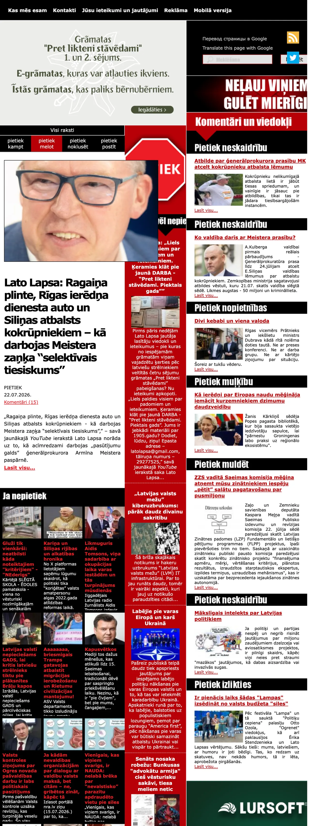 Screenshot of the Pietiek front page