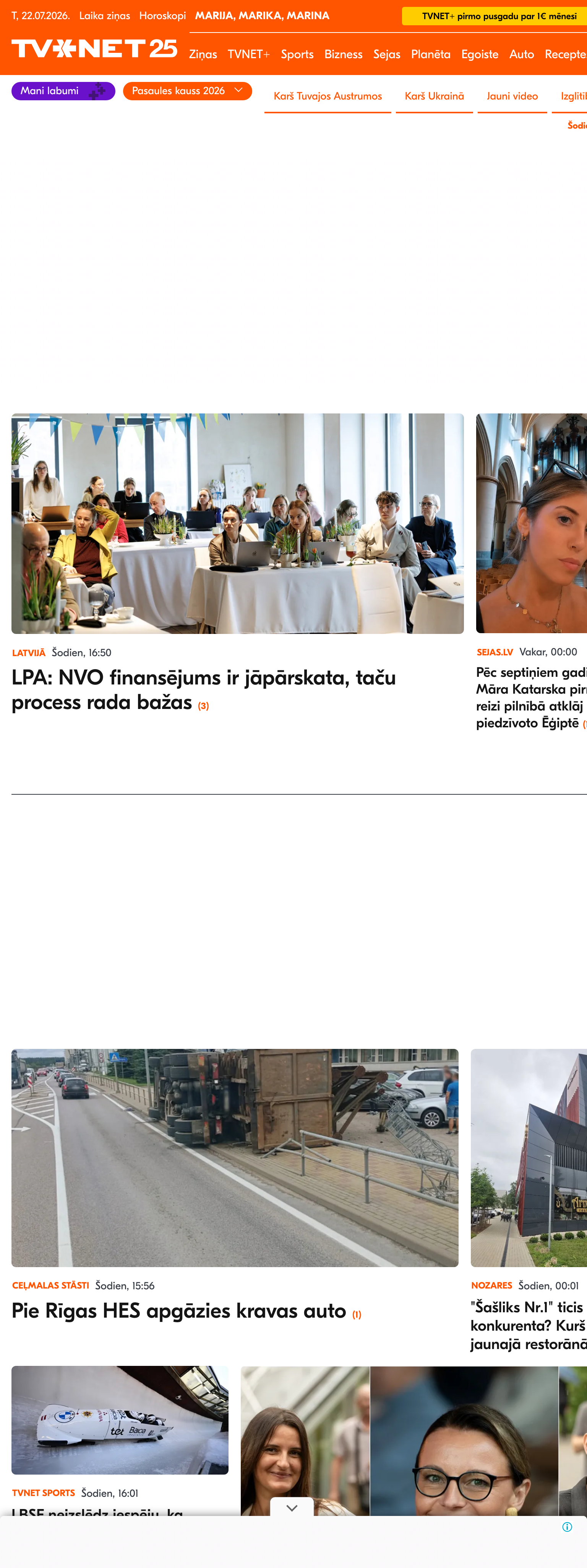 Screenshot of the TVNET front page