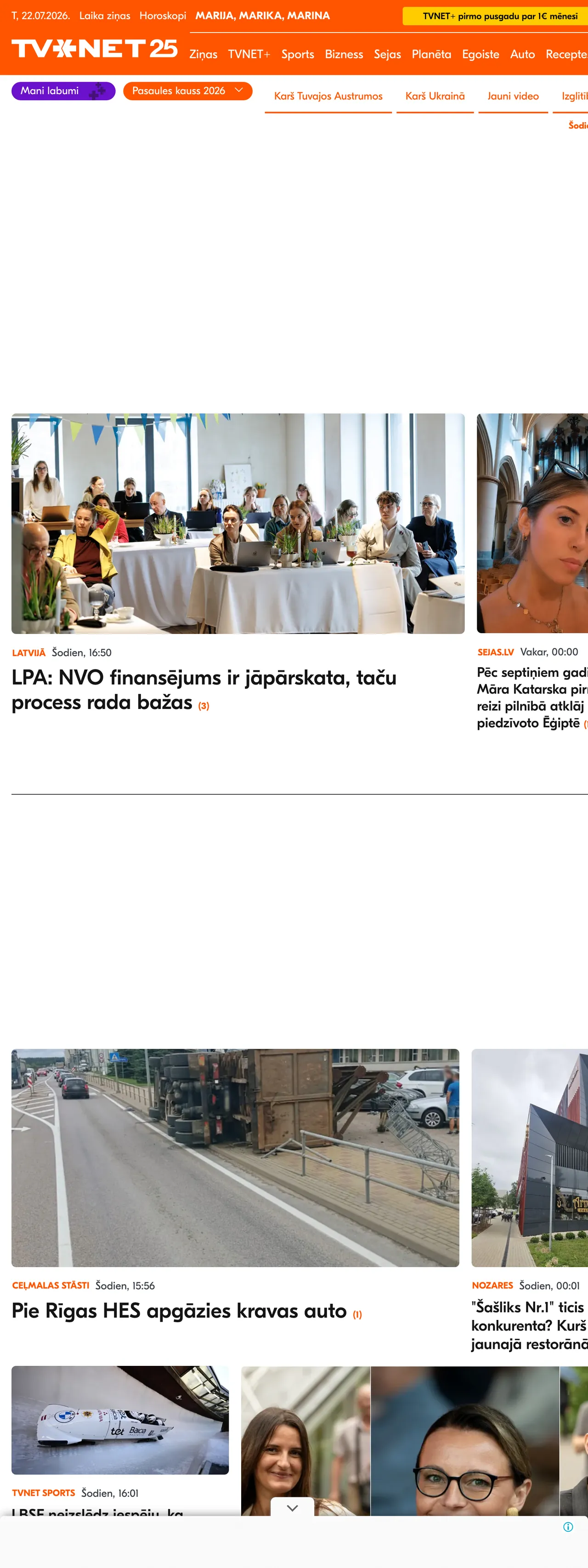 Screenshot of the TVNET front page