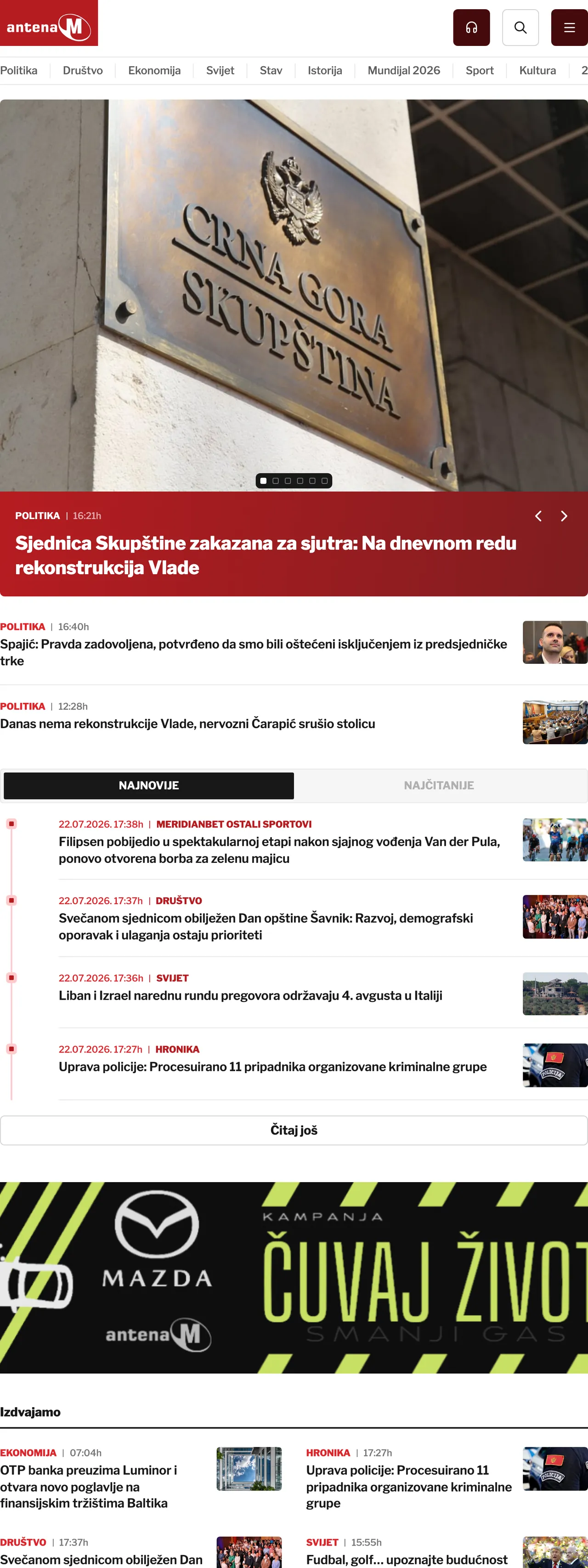 Screenshot of the Antena M front page
