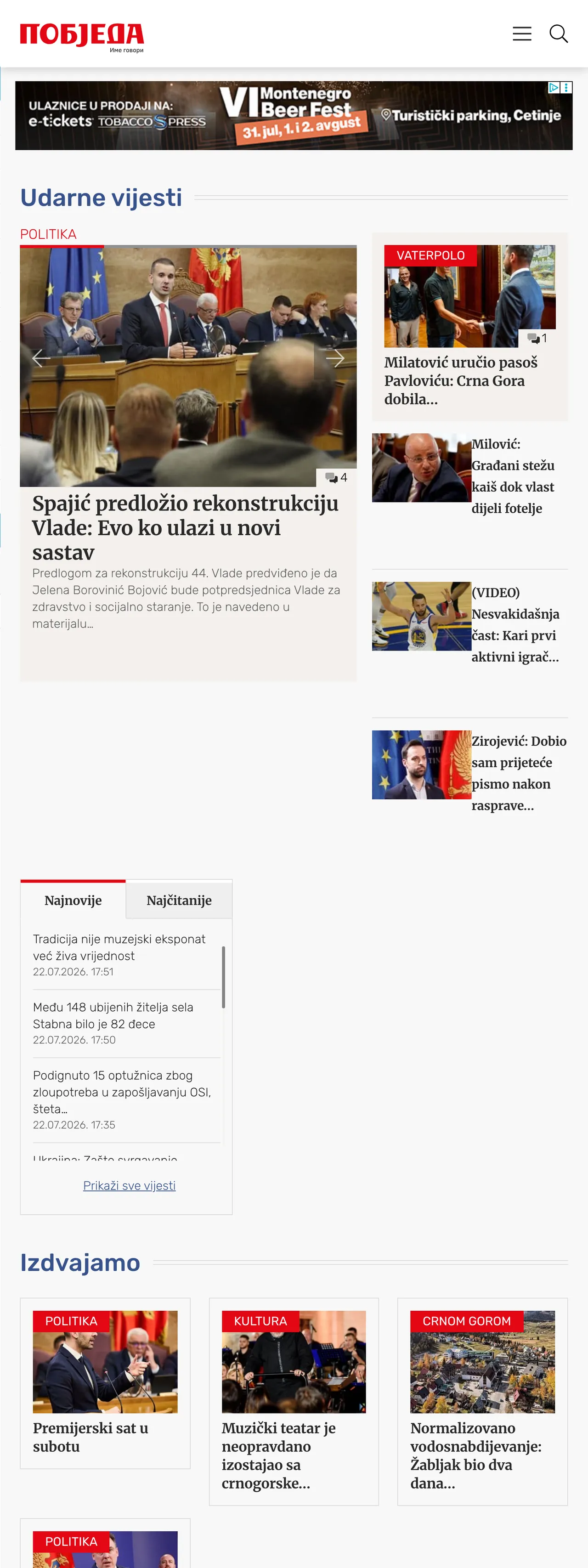 Screenshot of the Pobjeda front page