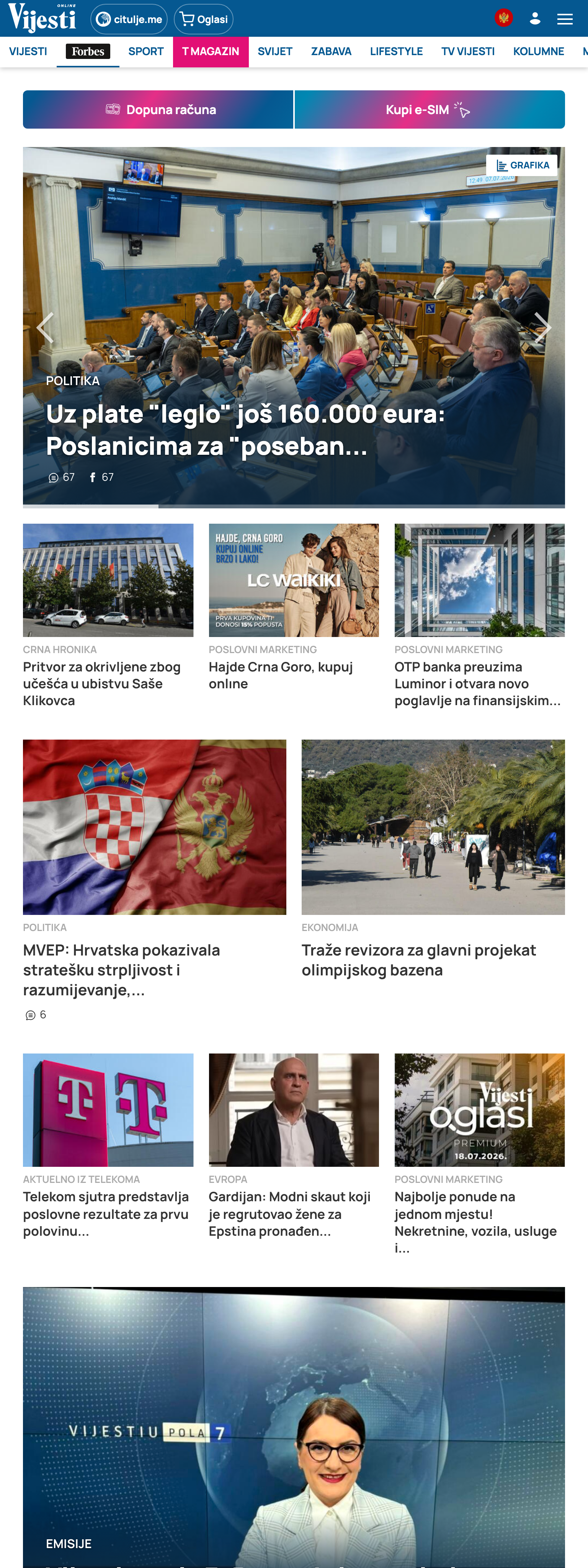 Screenshot of the Vijesti front page
