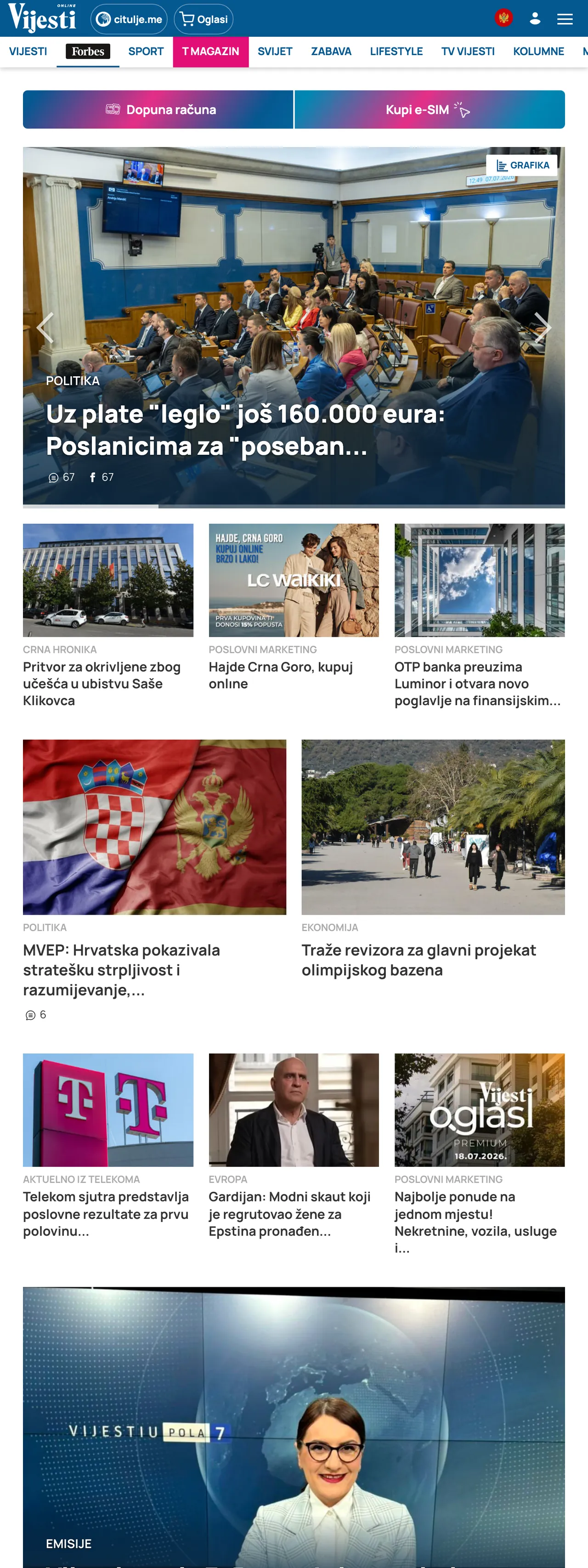 Screenshot of the Vijesti front page