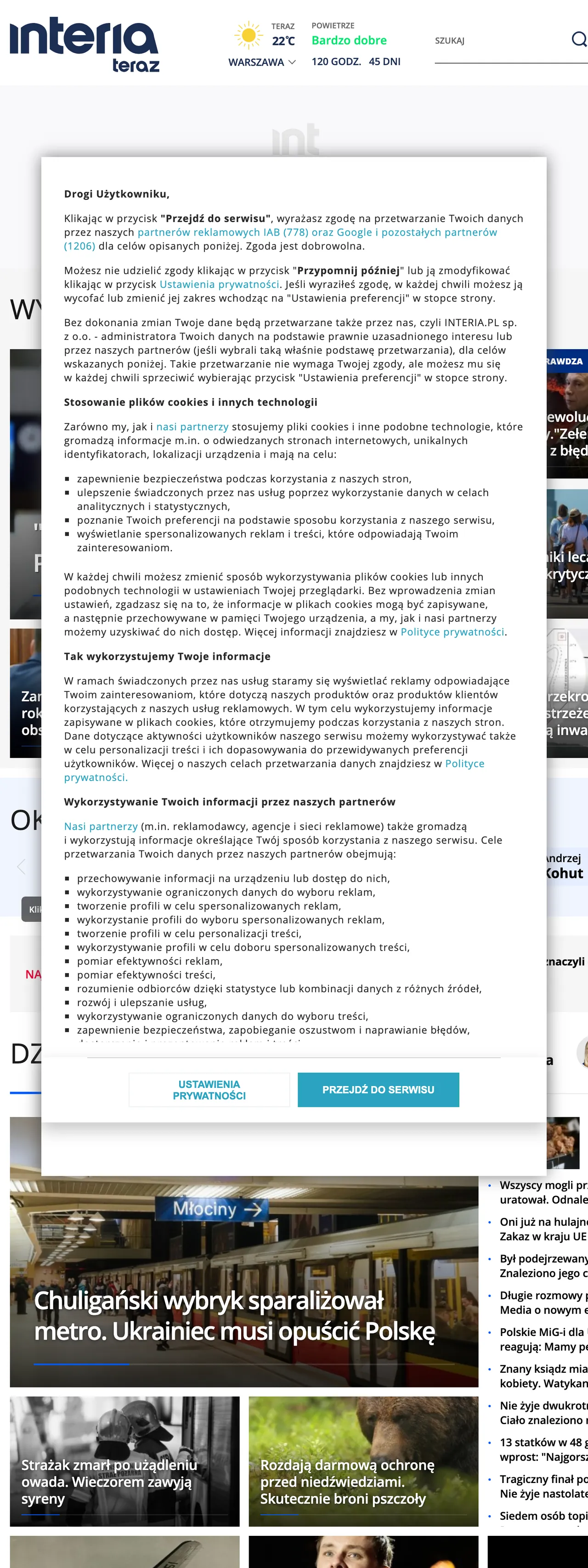 Screenshot of the Interia front page
