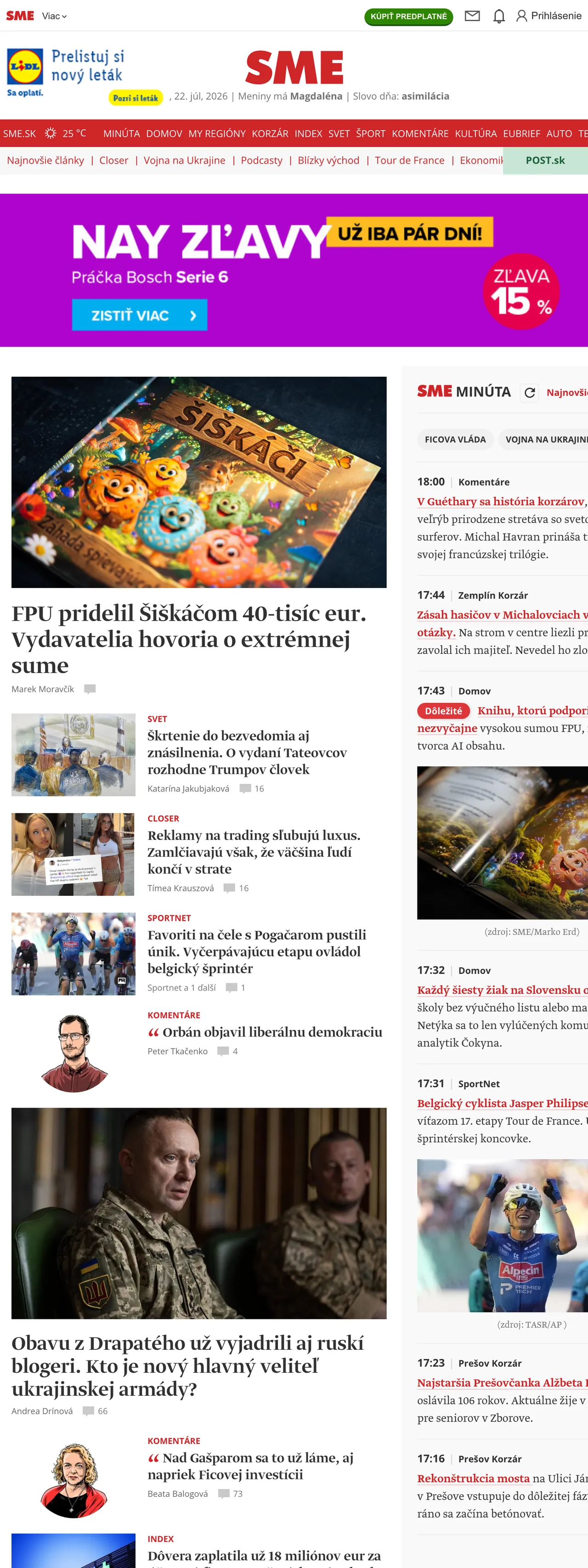 Screenshot of the SME front page