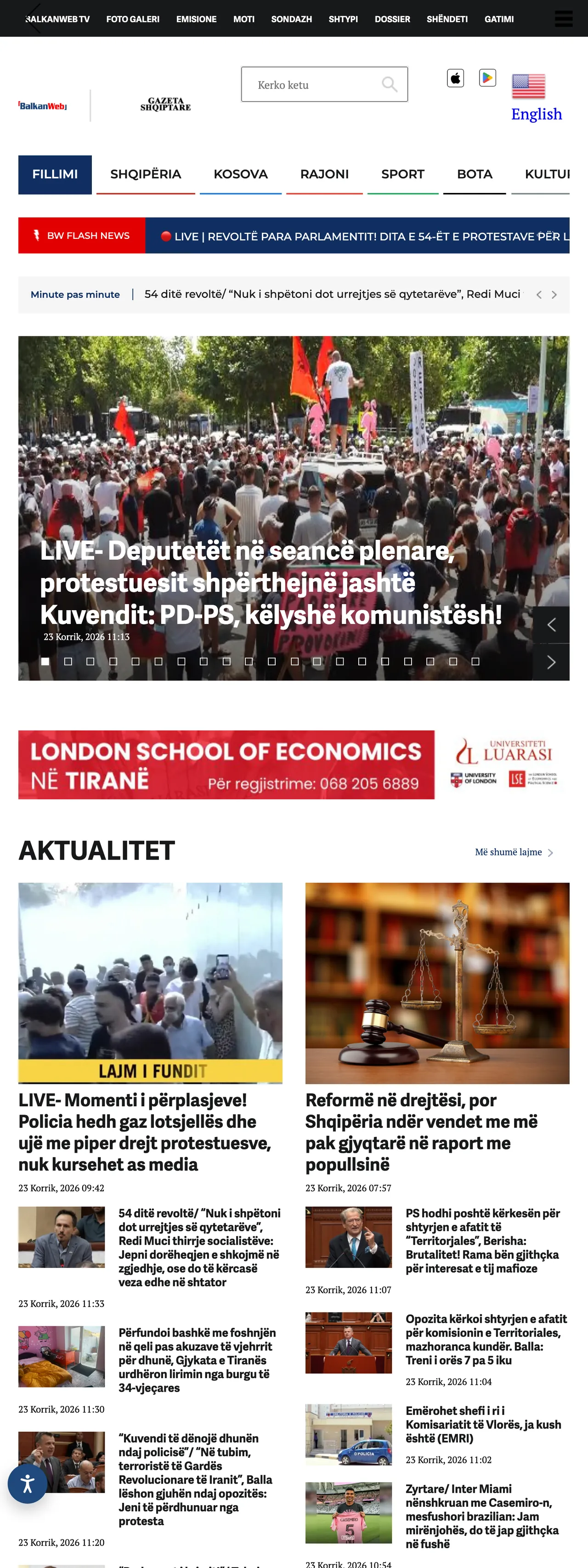 Screenshot of the BalkanWeb front page