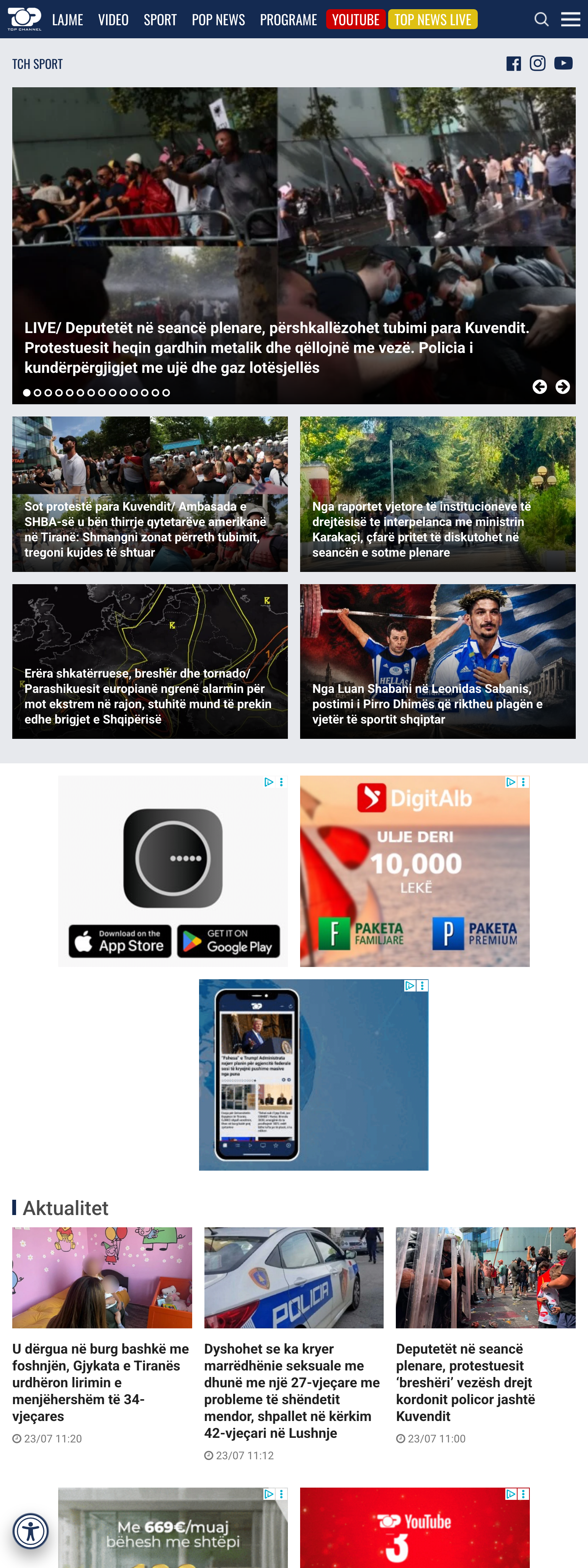 Screenshot of the Top Channel front page