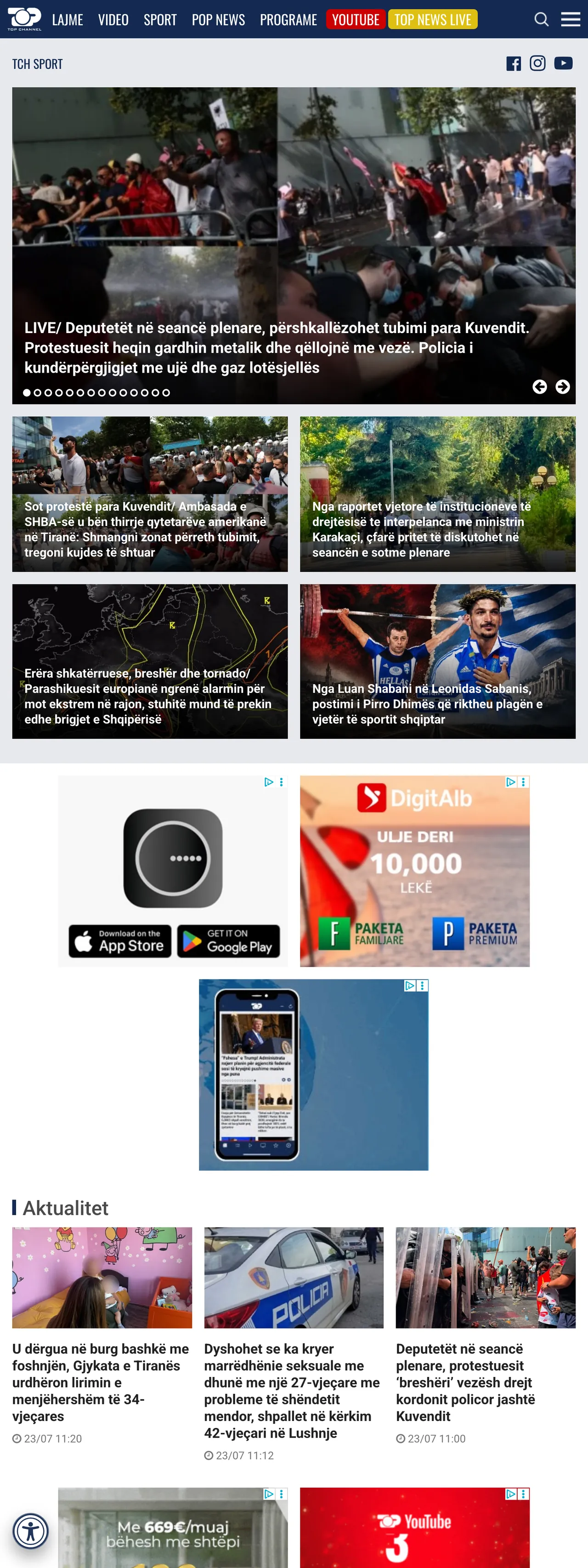 Screenshot of the Top Channel front page