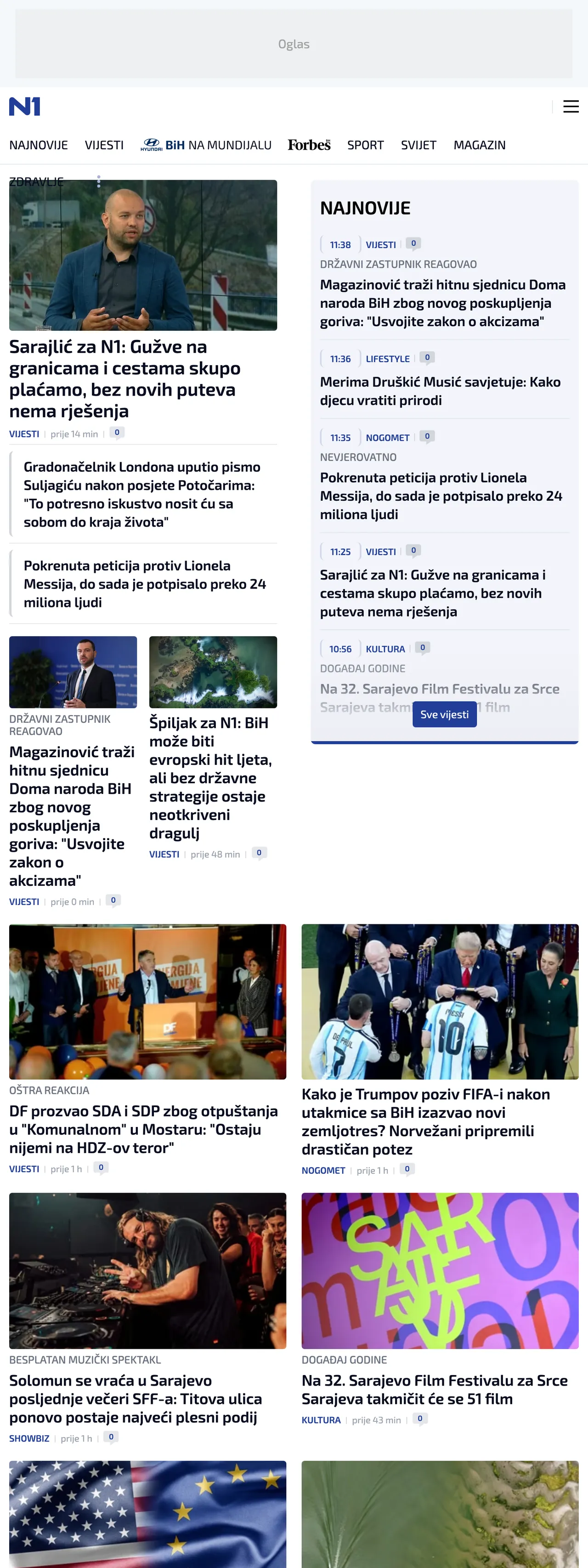 Screenshot of the N1 front page