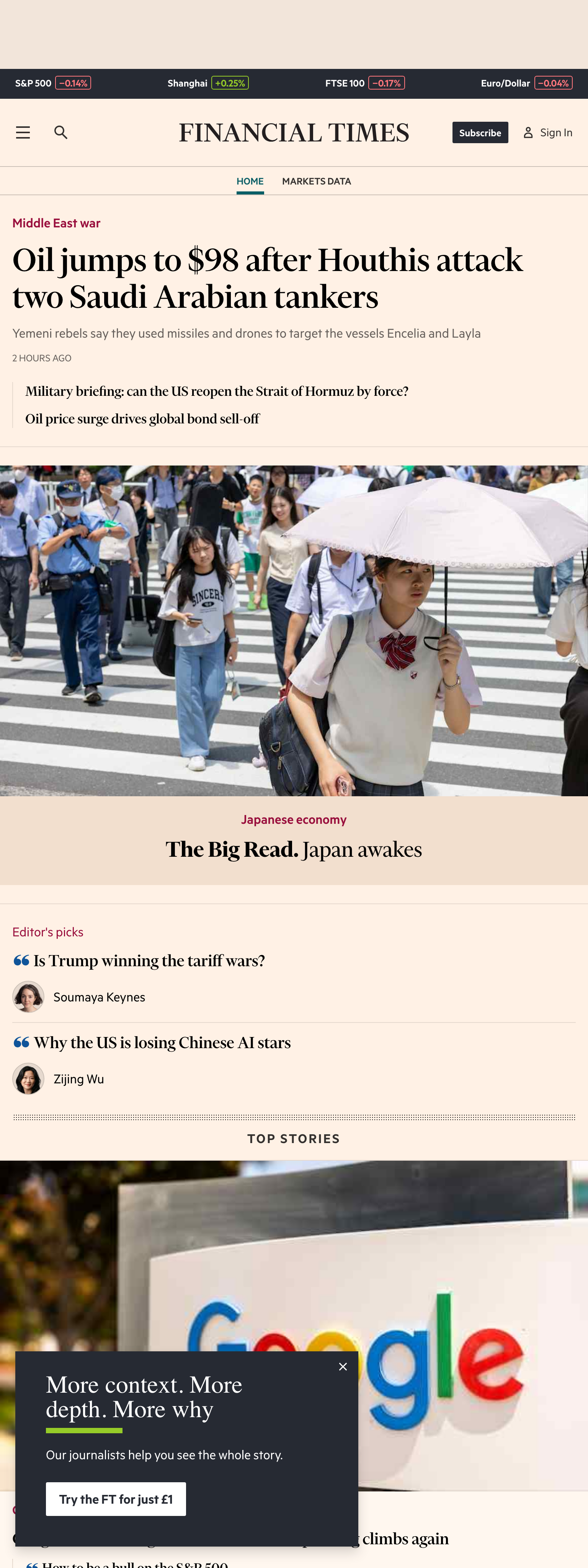 Screenshot of the Financial Times front page
