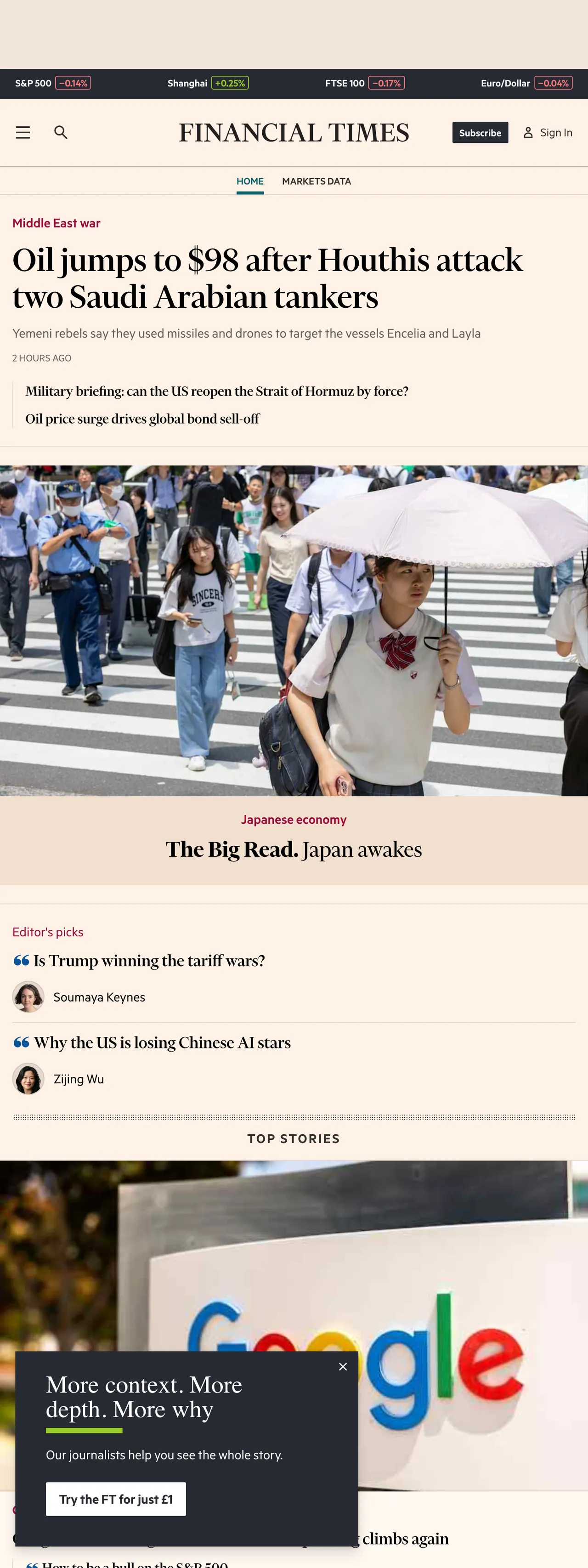 Screenshot of the Financial Times front page