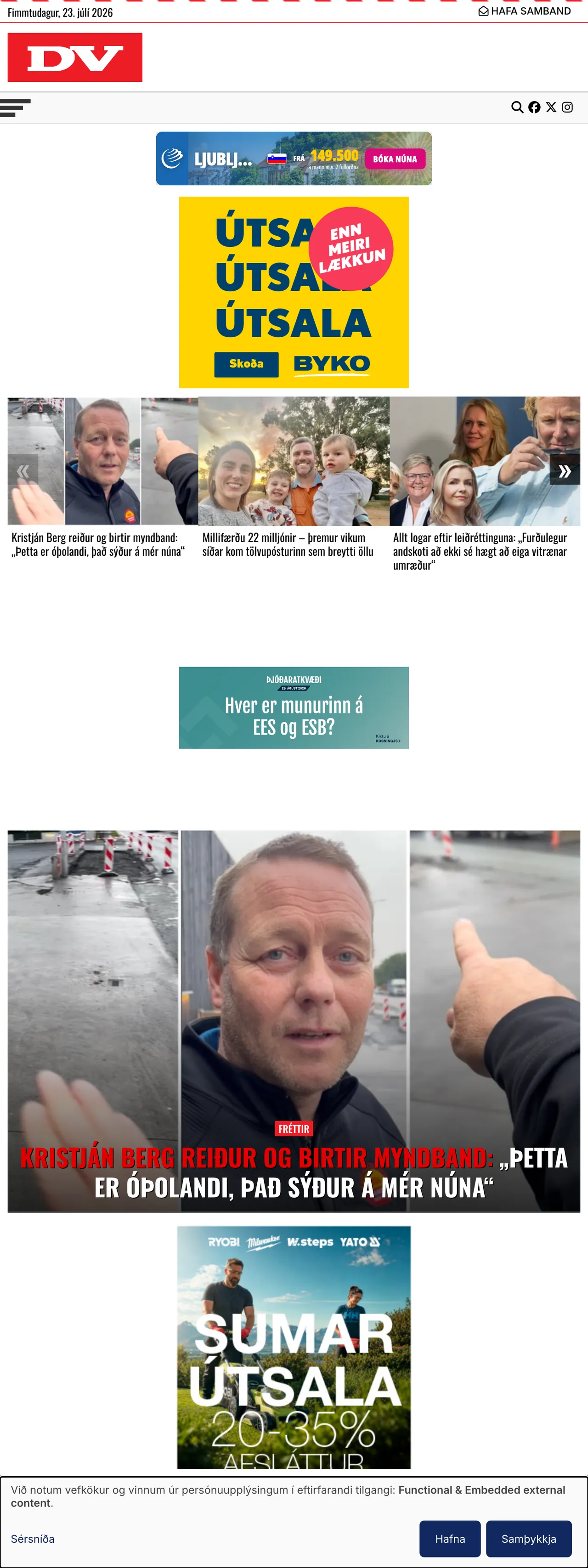 Screenshot of the DV front page