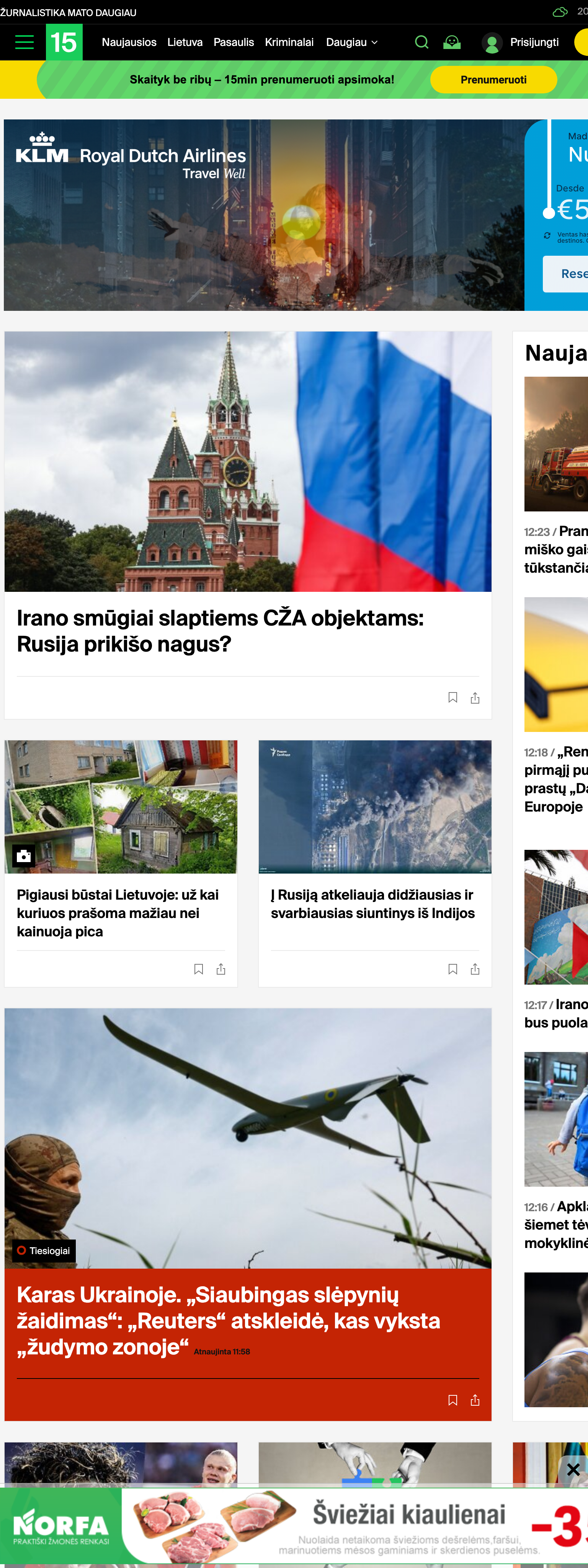 Screenshot of the 15min front page