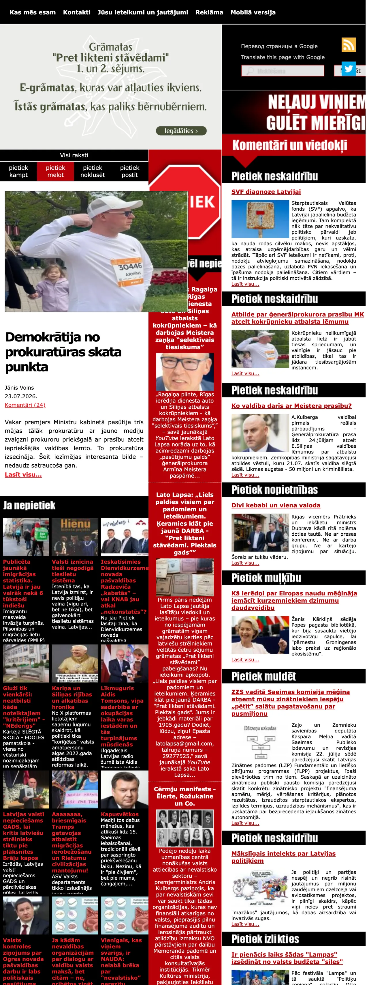 Screenshot of the Pietiek front page