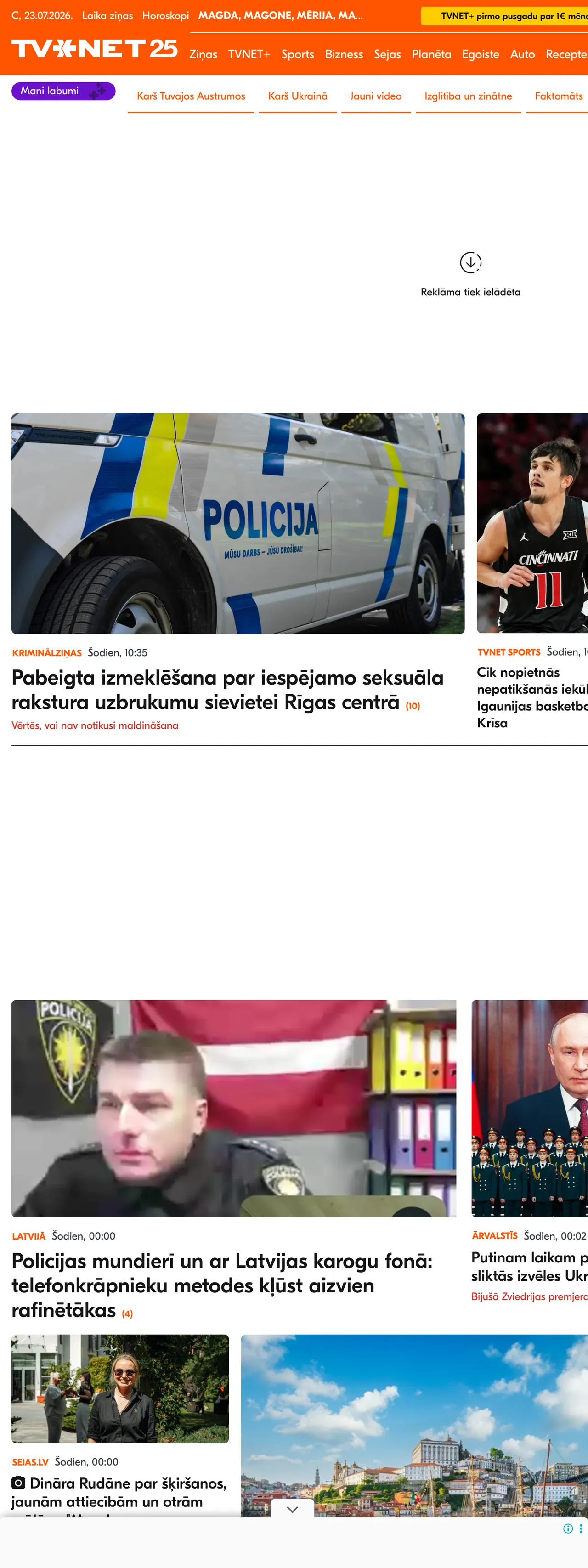 Screenshot of the TVNET front page