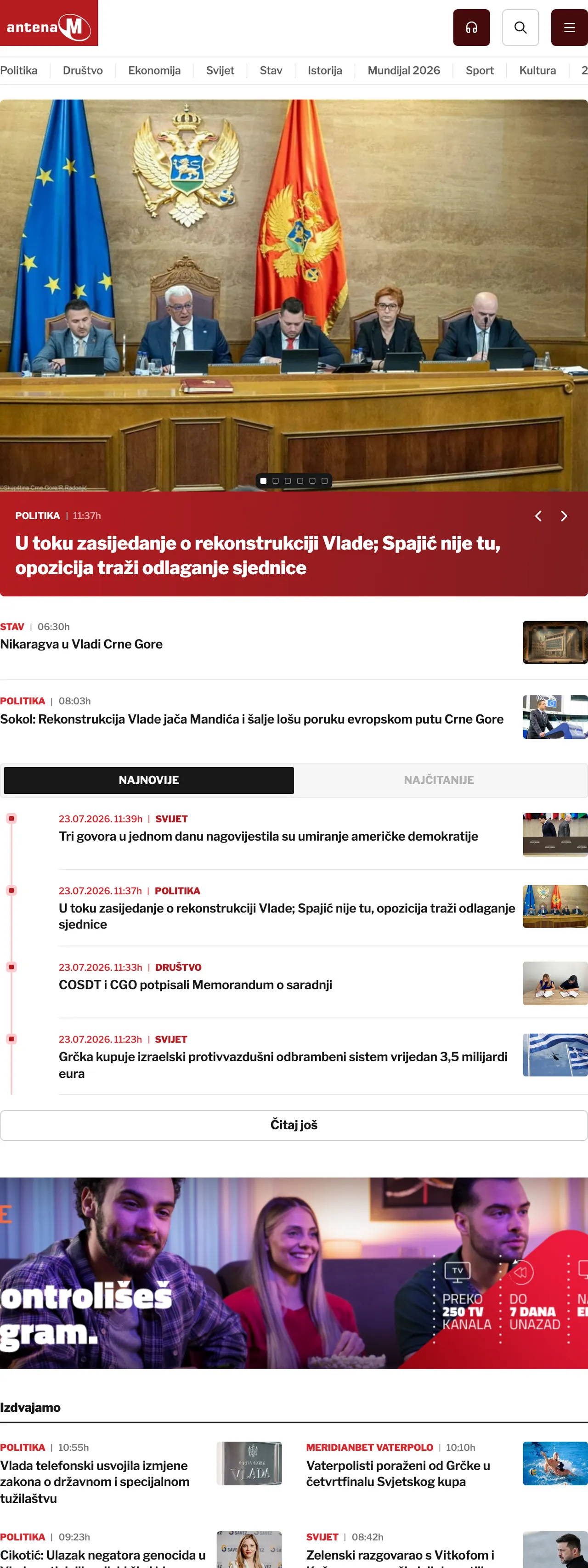 Screenshot of the Antena M front page