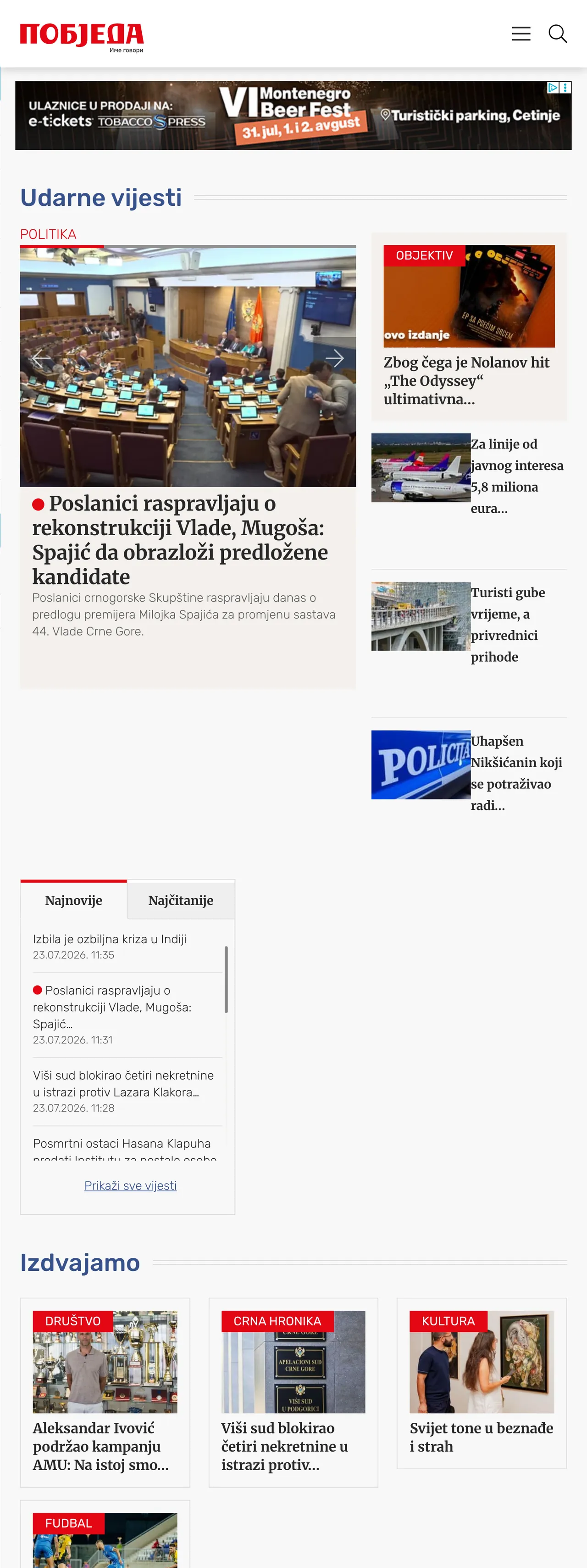 Screenshot of the Pobjeda front page