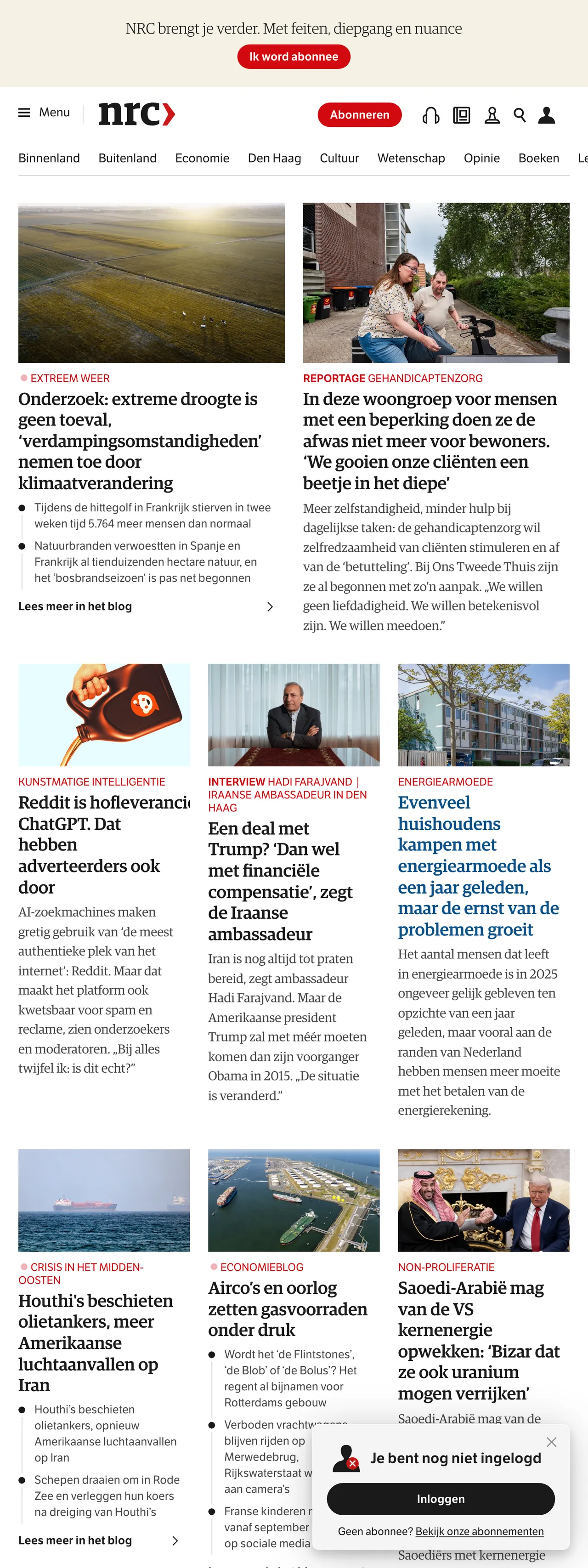 Screenshot of the NRC front page