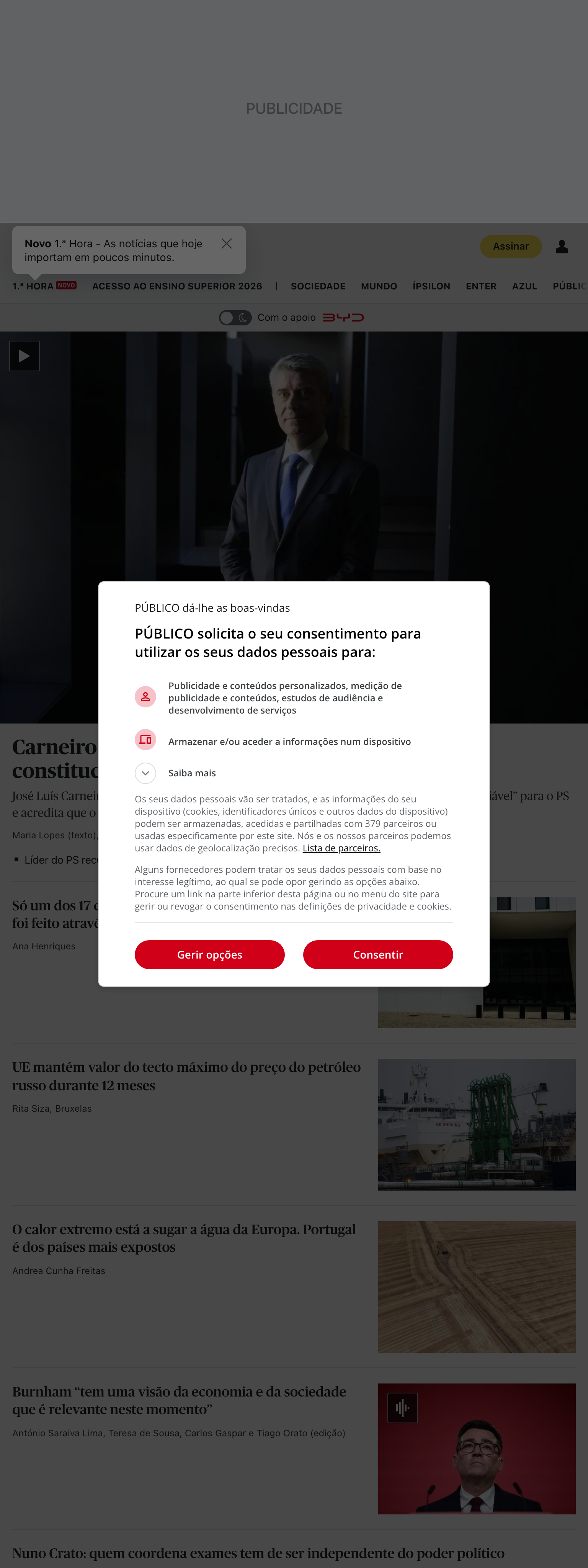 Screenshot of the Público front page