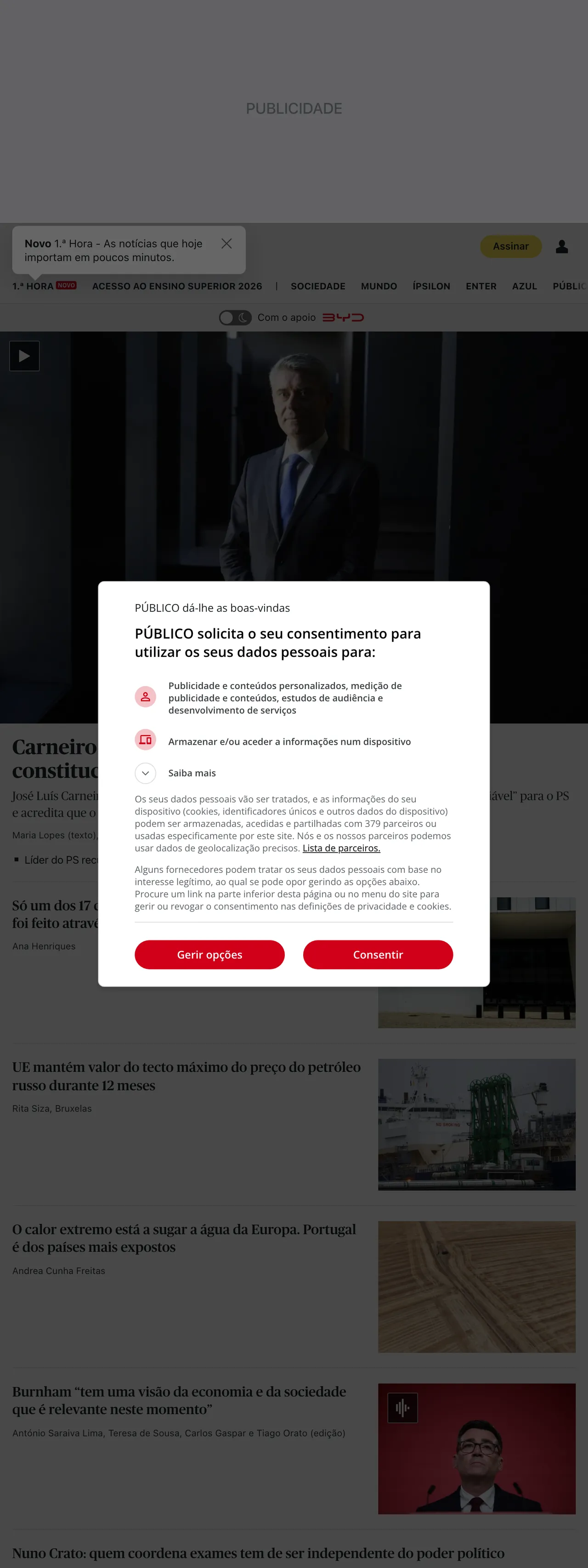 Screenshot of the Público front page