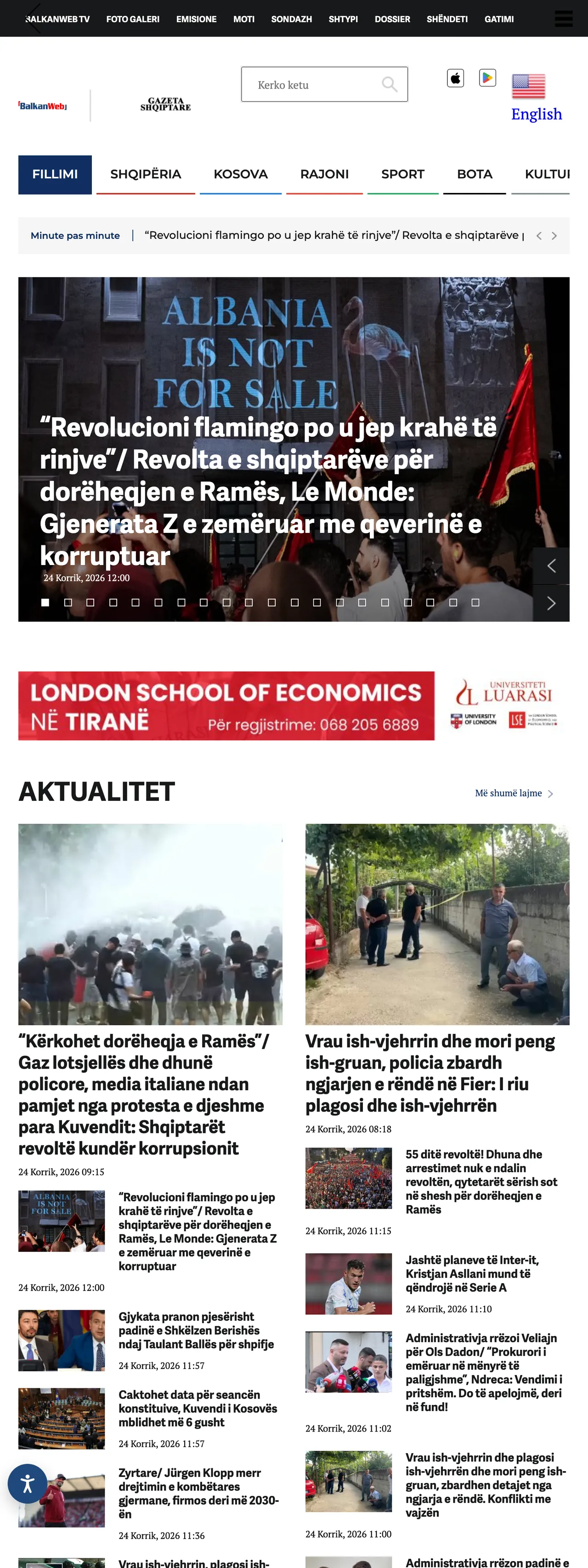 Screenshot of the BalkanWeb front page