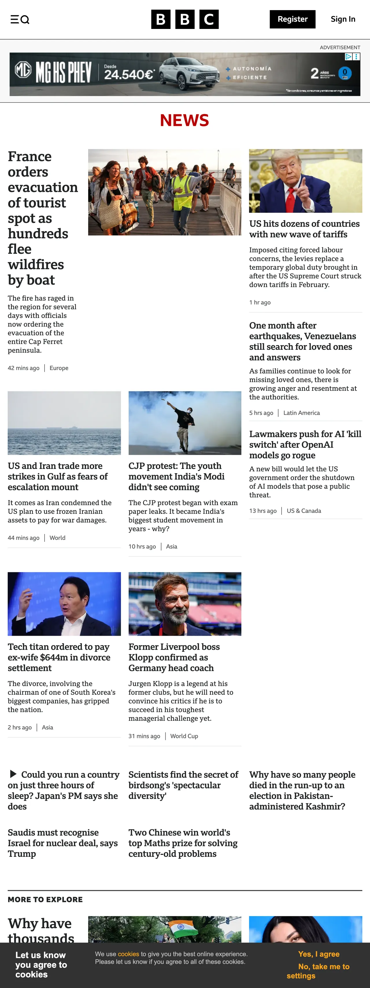 Screenshot of the BBC News front page
