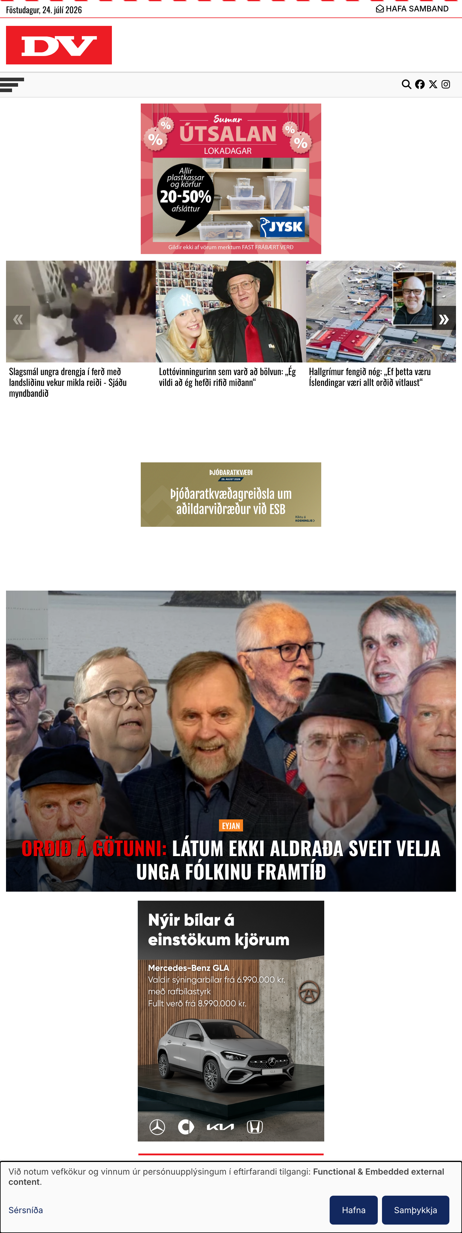 Screenshot of the DV front page