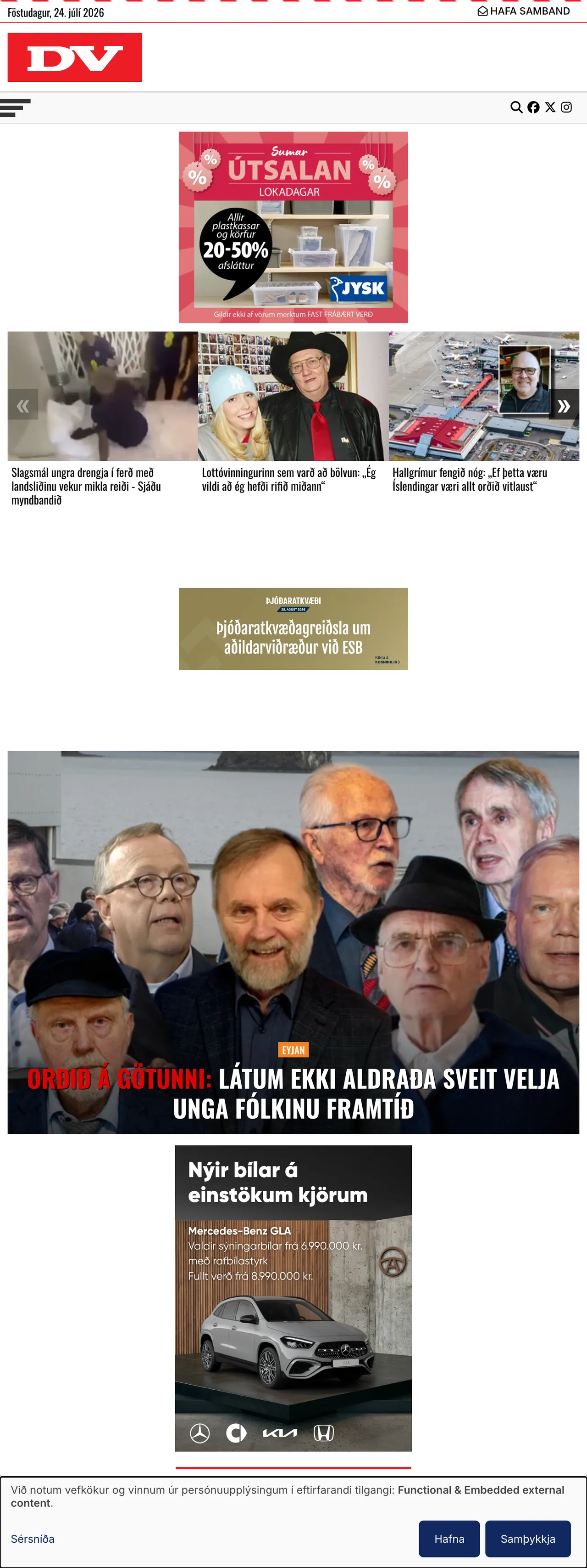 Screenshot of the DV front page