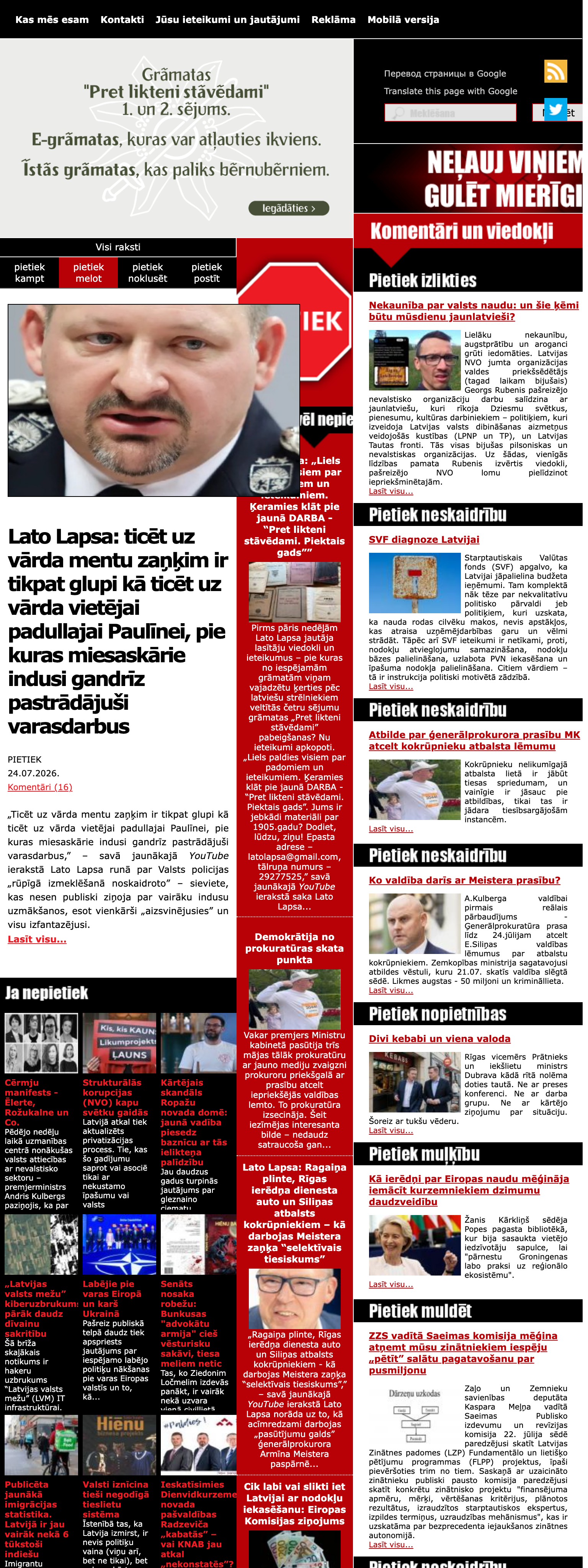 Screenshot of the Pietiek front page