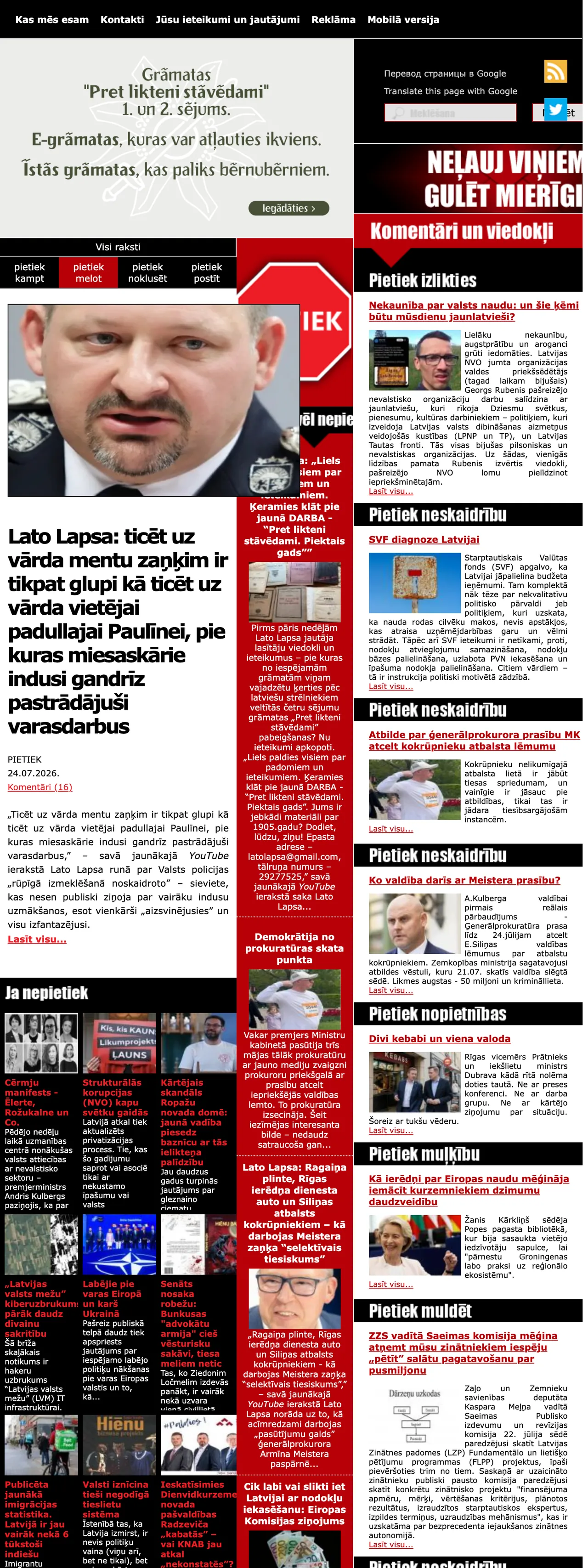 Screenshot of the Pietiek front page
