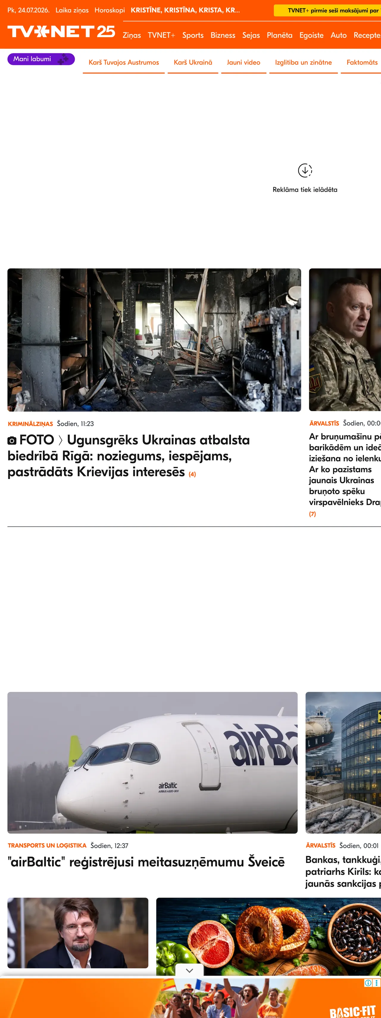 Screenshot of the TVNET front page