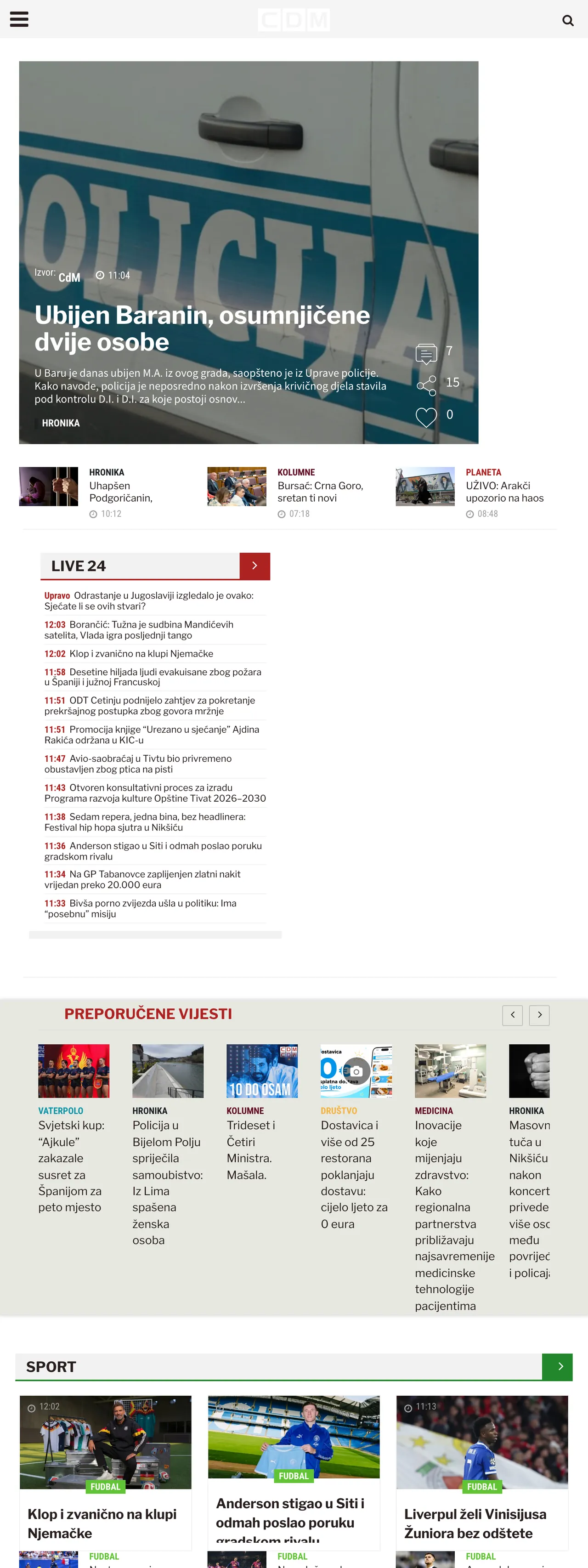 Screenshot of the CDM front page