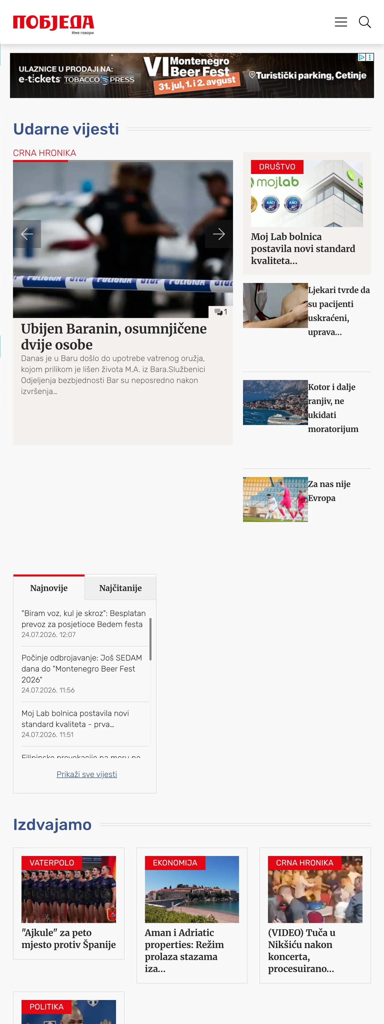 Screenshot of the Pobjeda front page