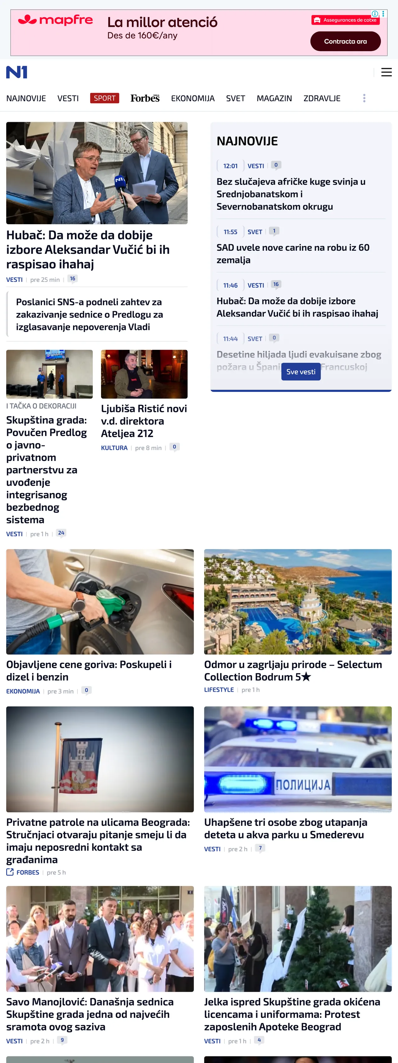 Screenshot of the N1 front page