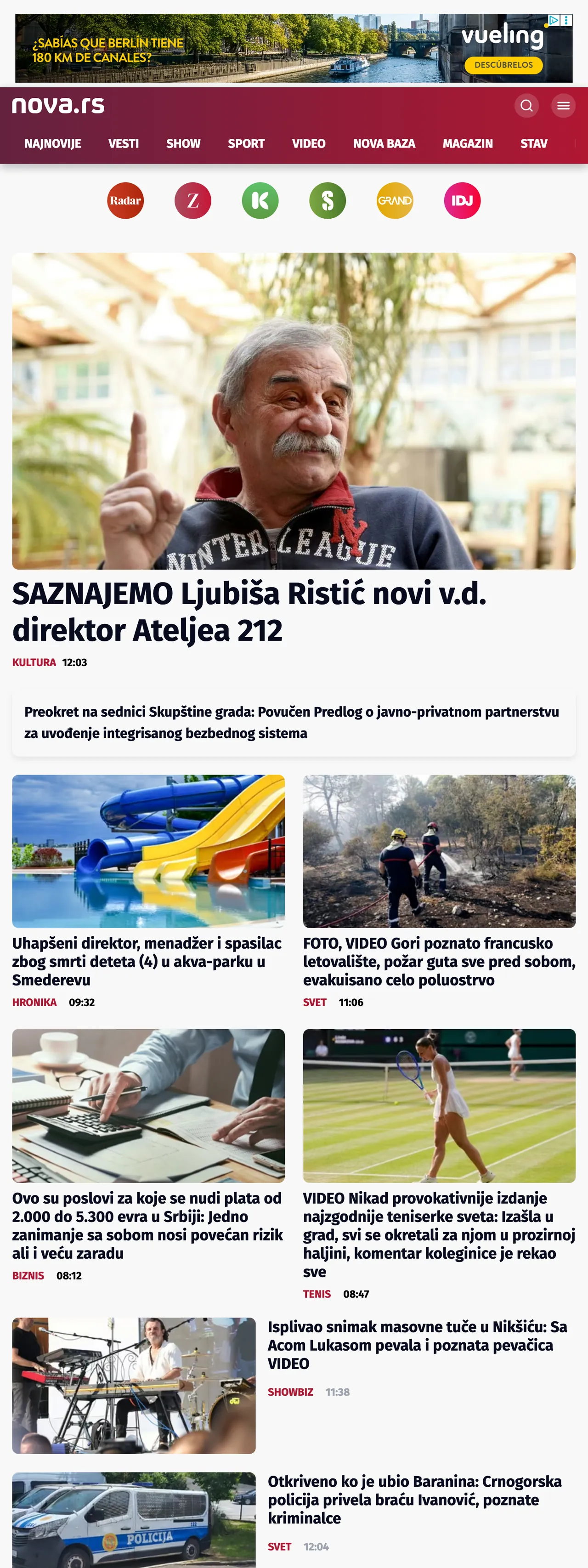 Screenshot of the Nova front page