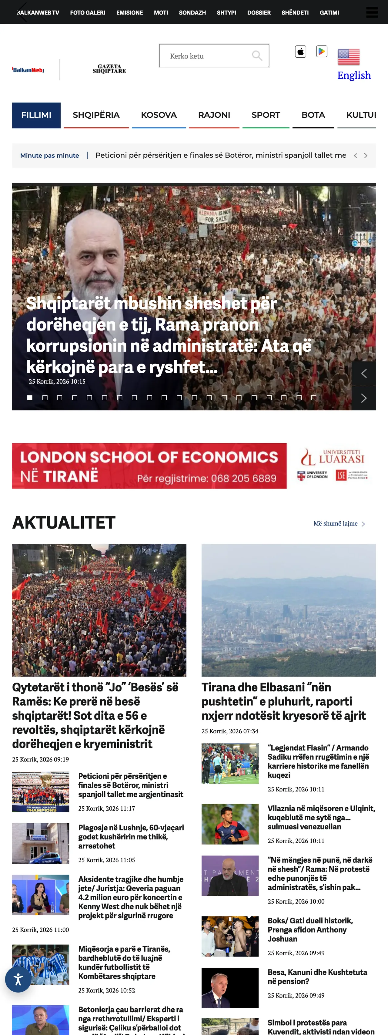 Screenshot of the BalkanWeb front page