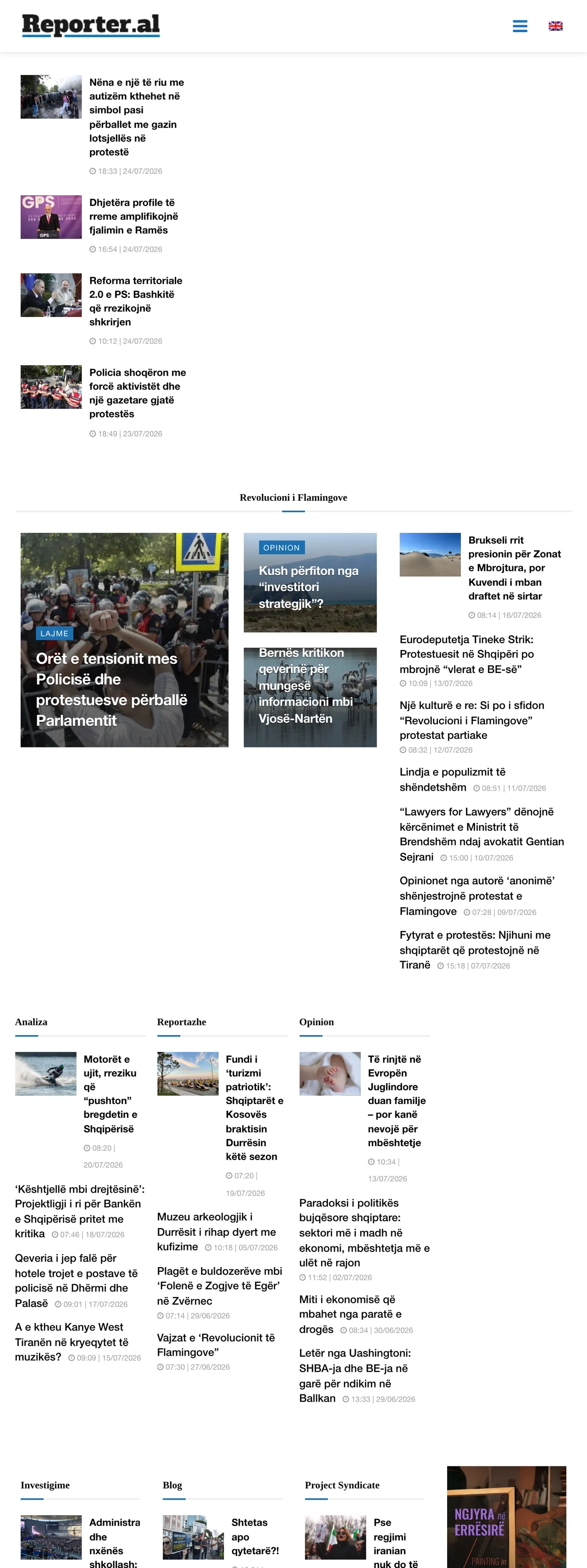 Screenshot of the Reporter.al front page