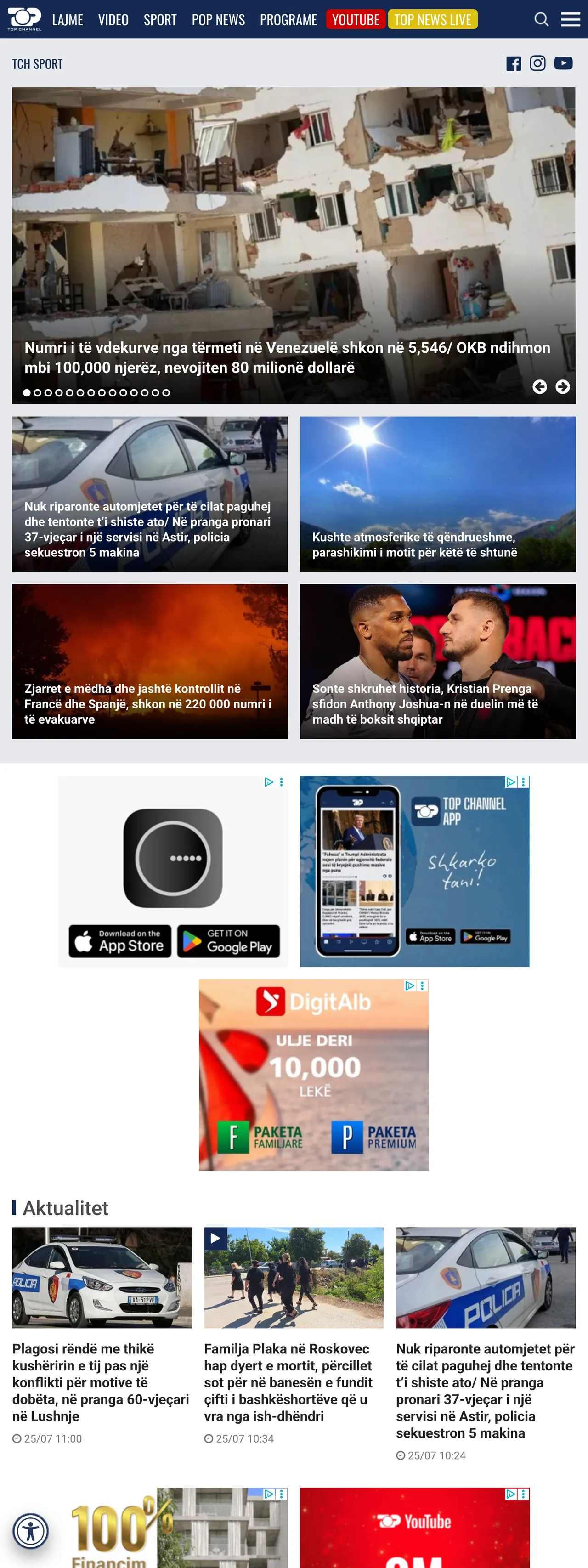 Screenshot of the Top Channel front page