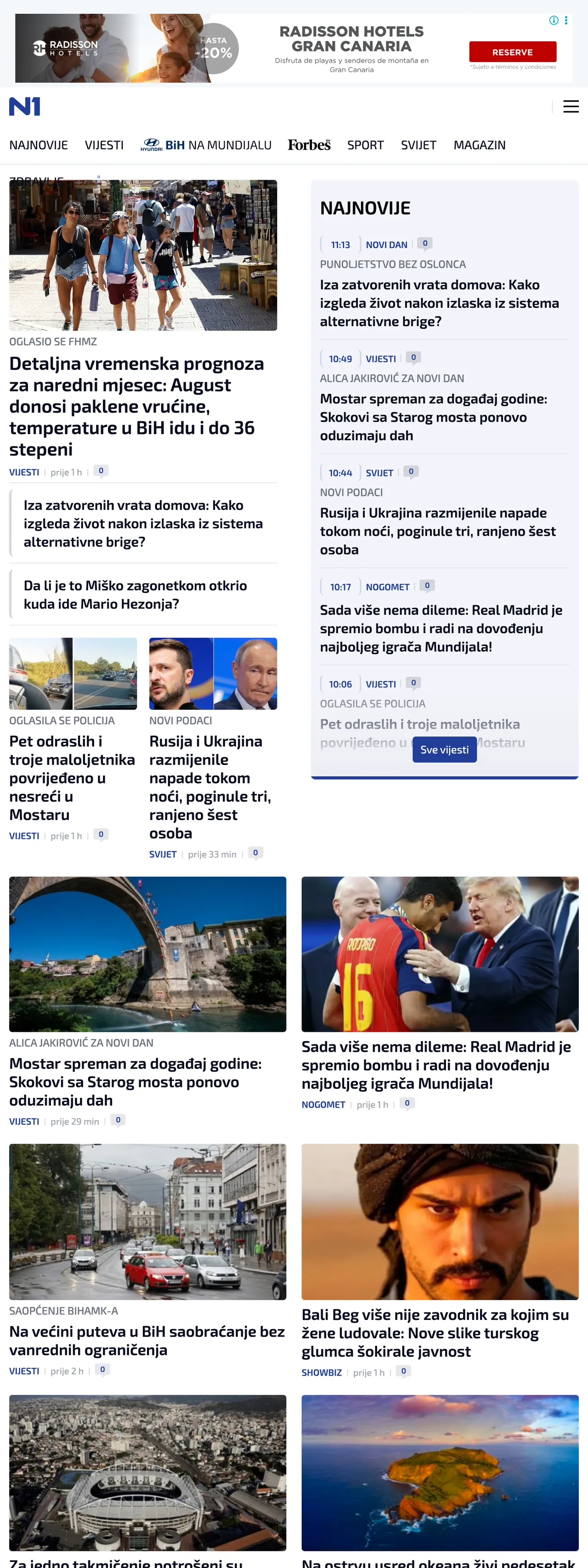 Screenshot of the N1 front page