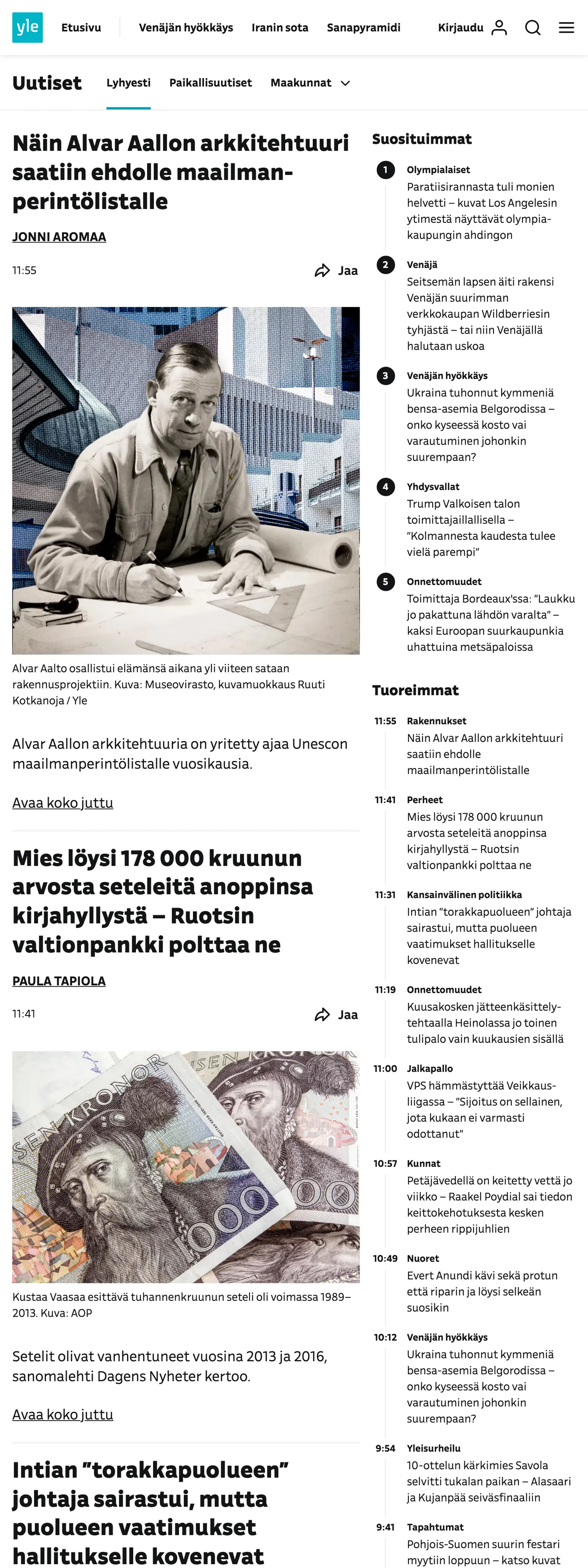 Screenshot of the Yle front page