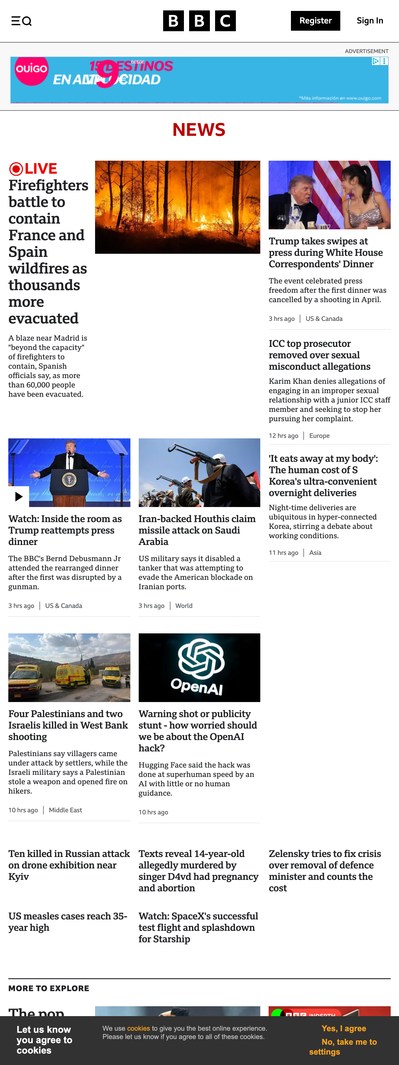 Screenshot of the BBC News front page
