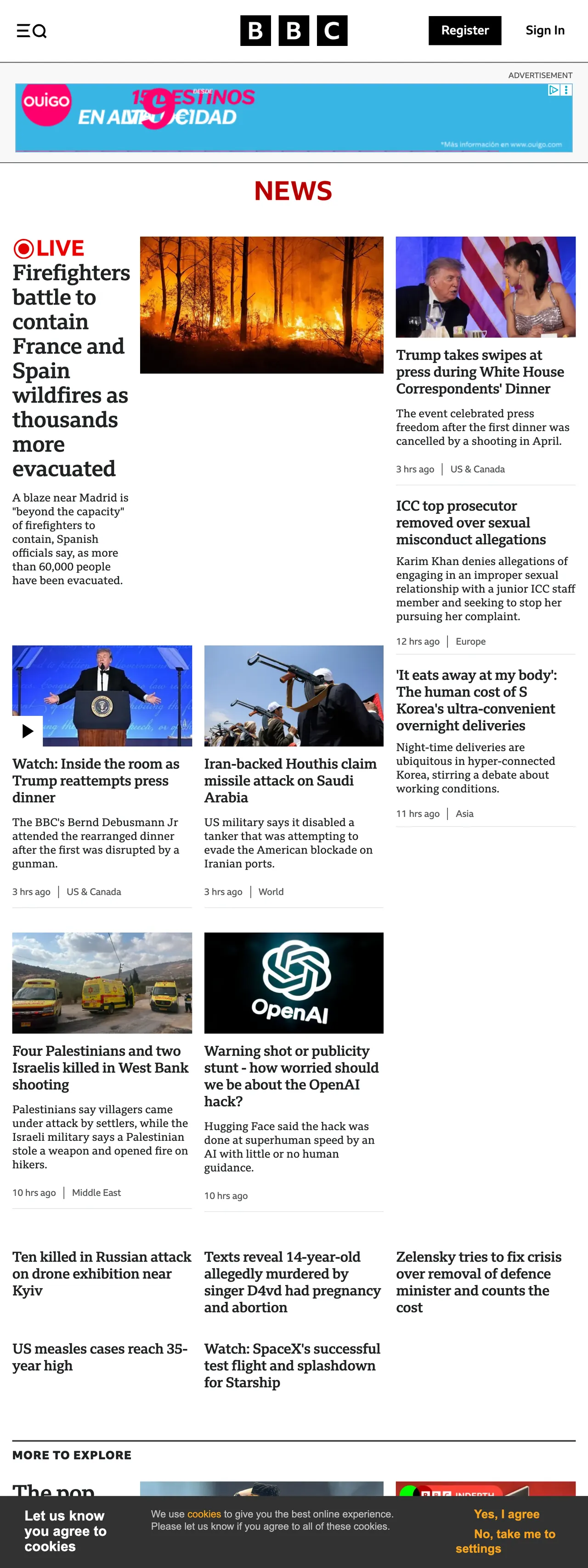Screenshot of the BBC News front page