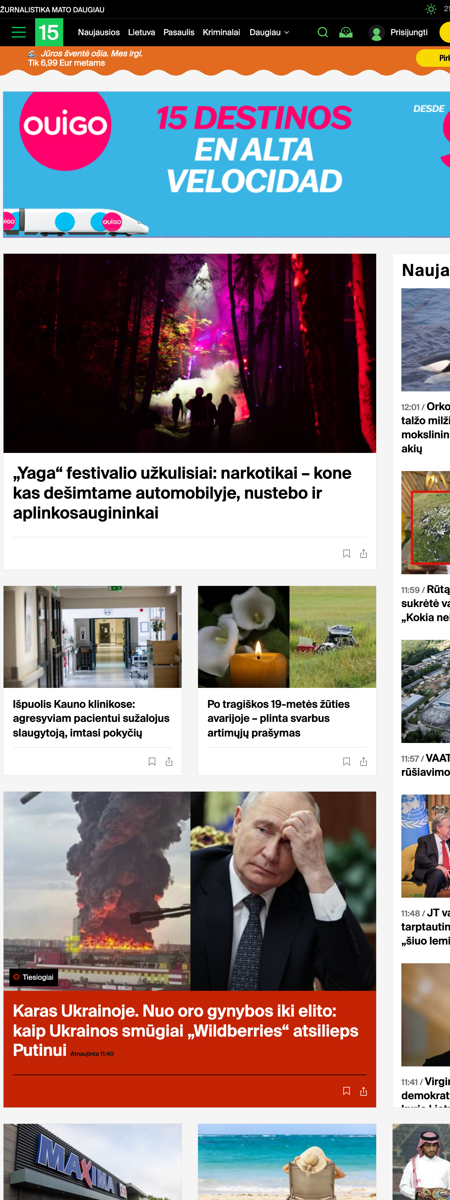 Screenshot of the 15min front page